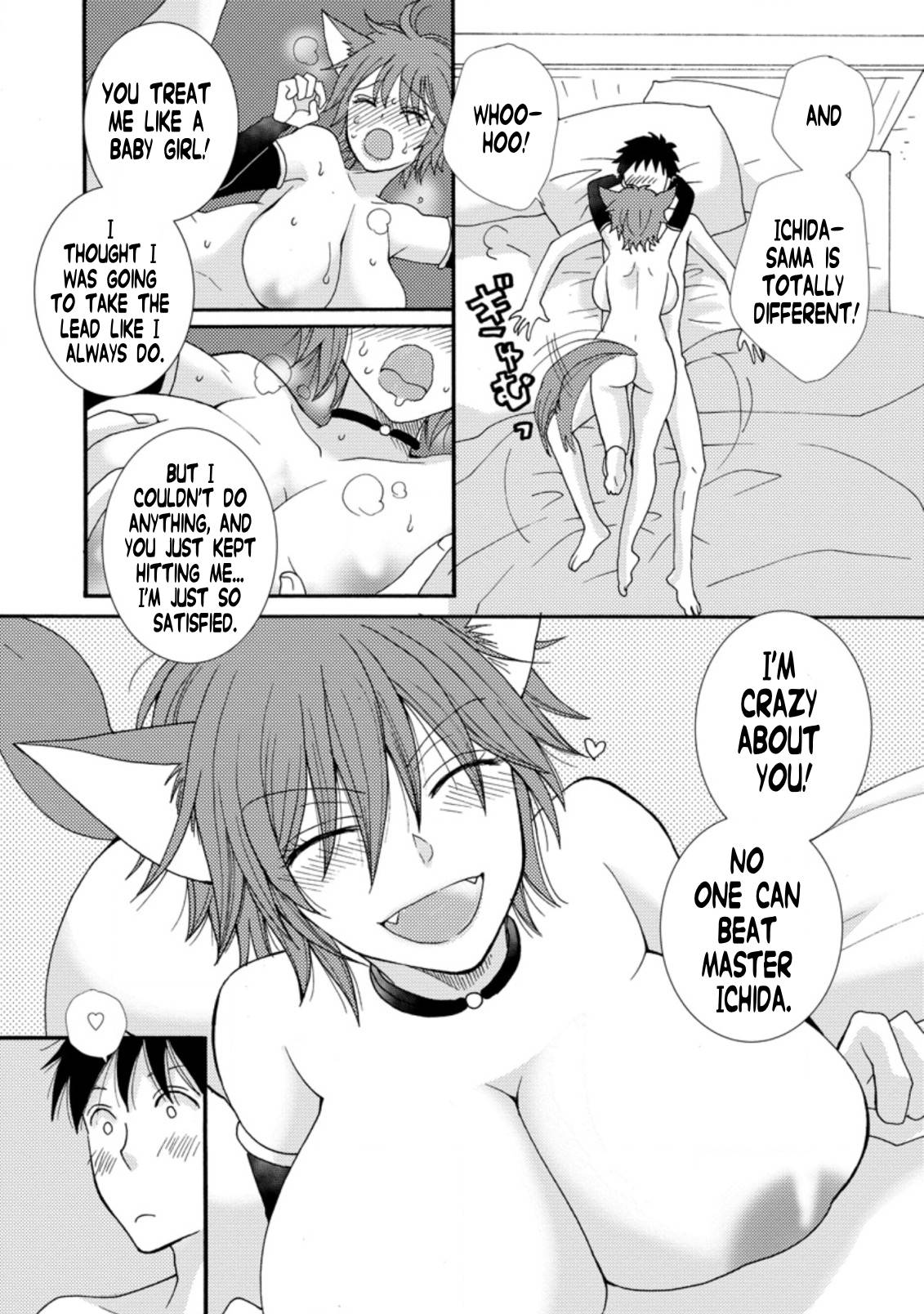 Page 8 of Chapter 6.1