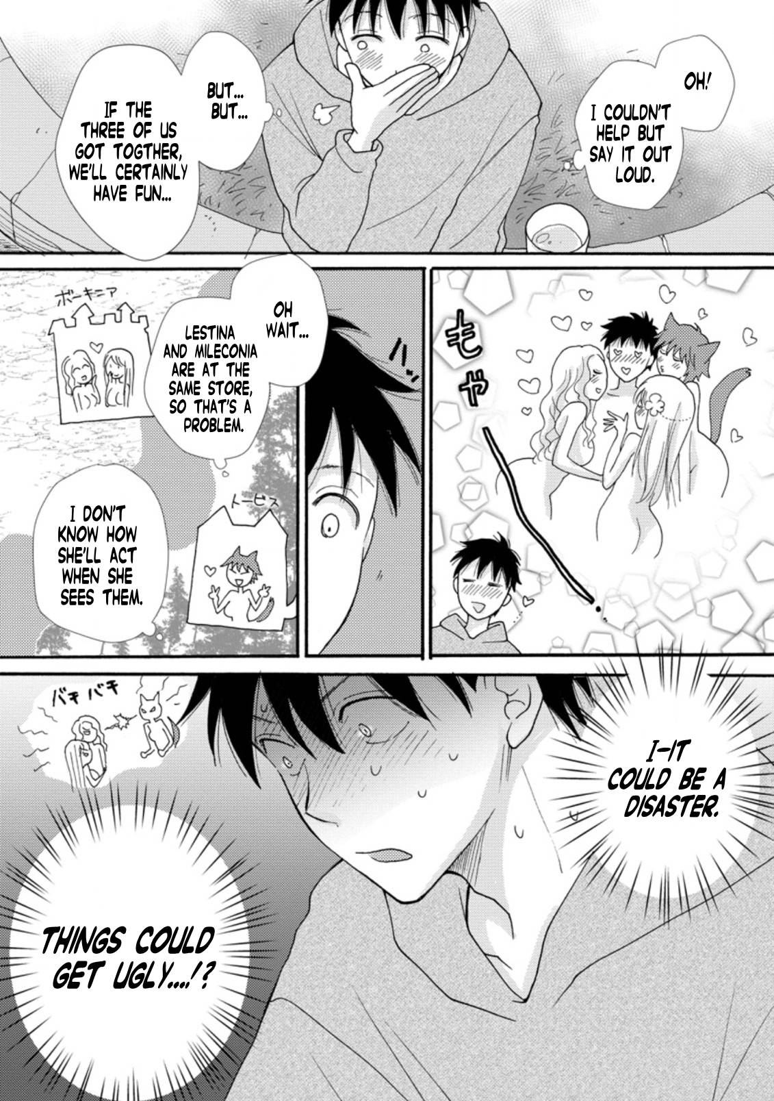 Page 11 of Chapter 6.1
