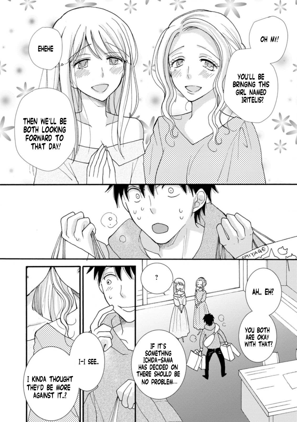 Page 2 of Chapter 6.2