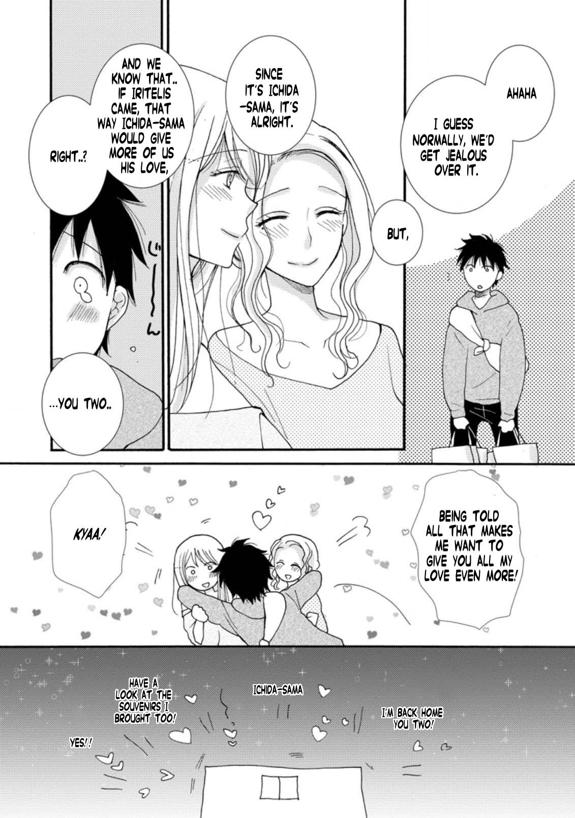 Page 3 of Chapter 6.2