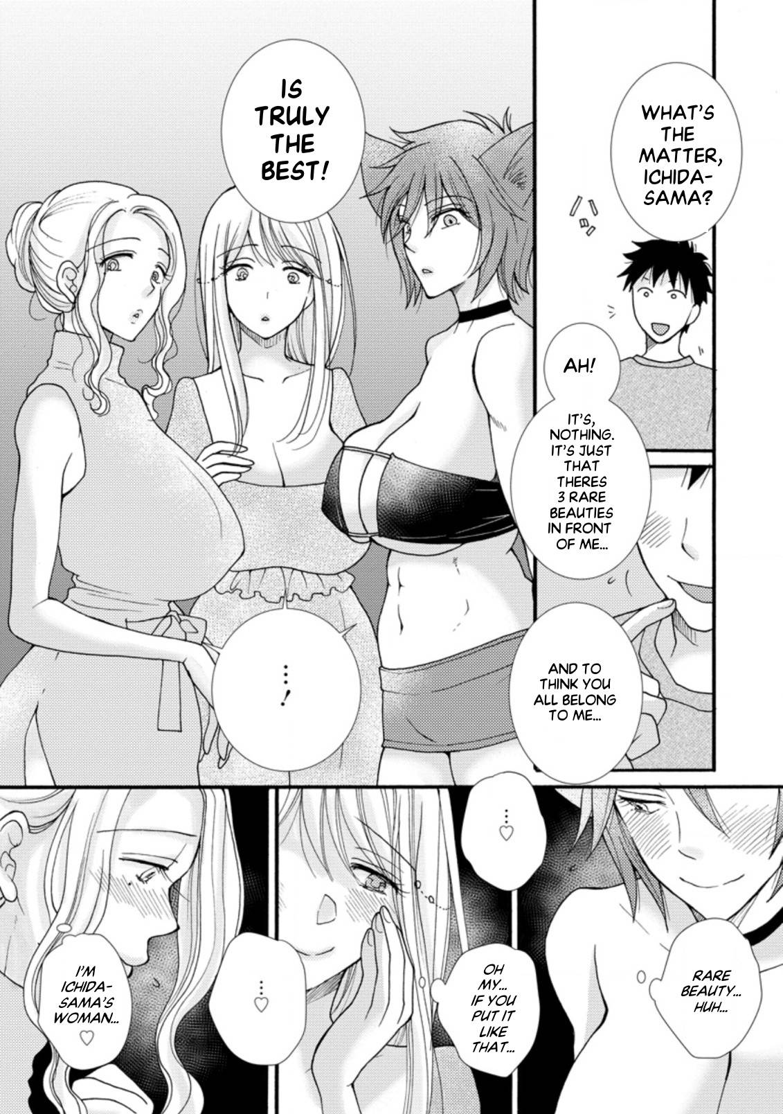 Page 4 of Chapter 7.2