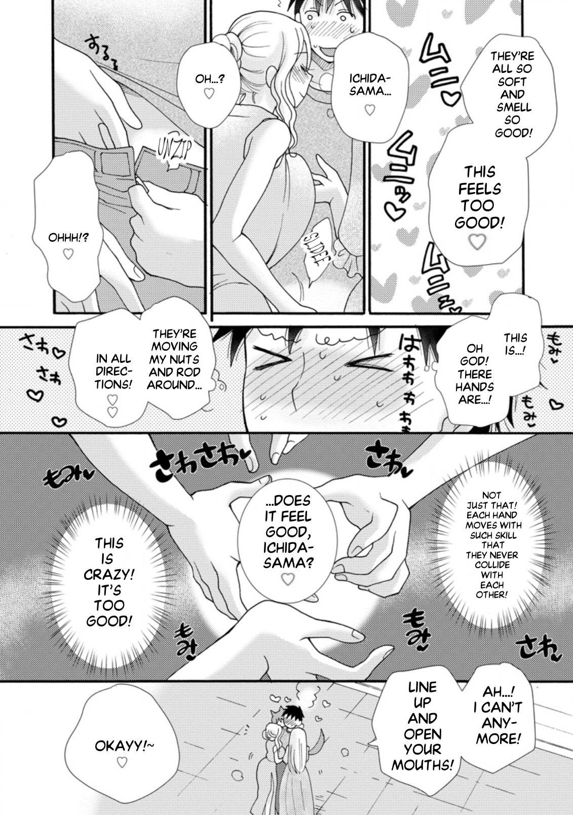 Page 6 of Chapter 7.2