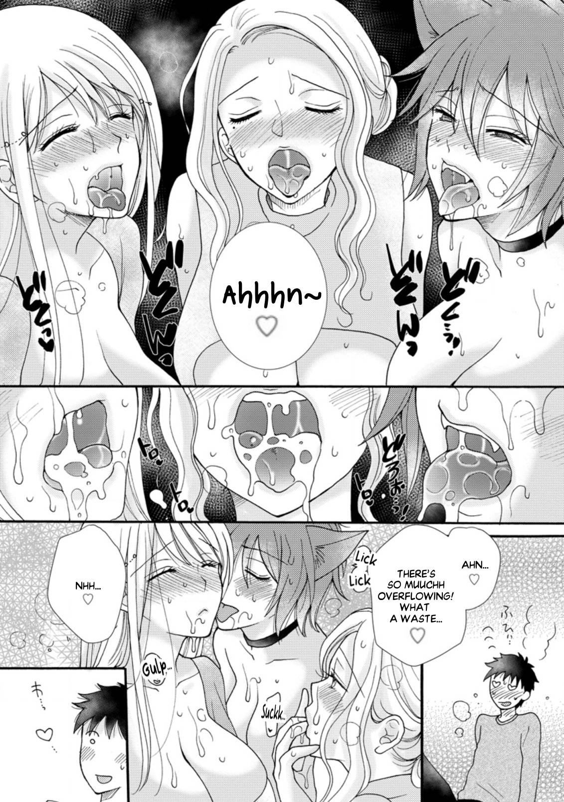 Page 7 of Chapter 7.2
