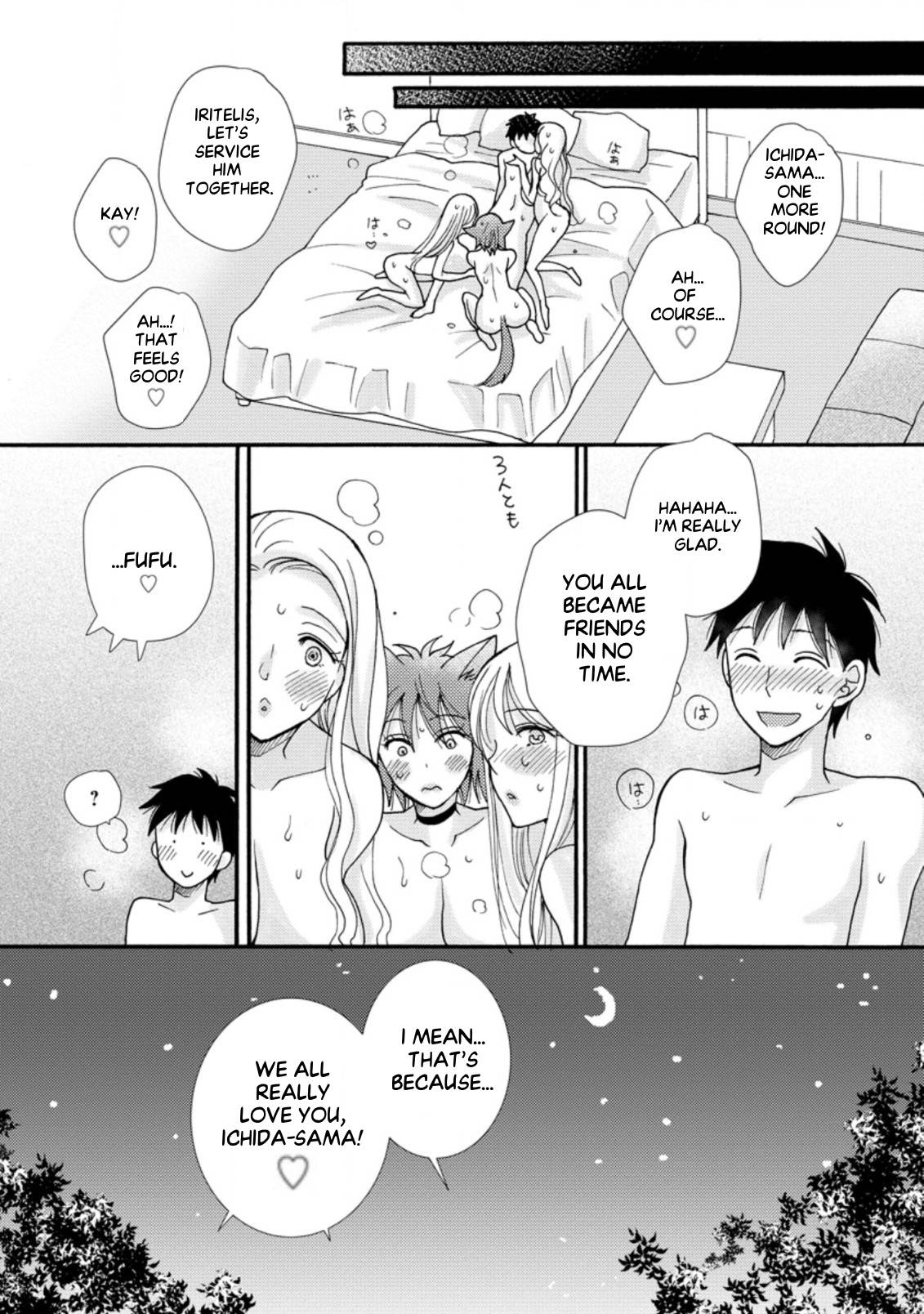 Page 11 of Chapter 7.2