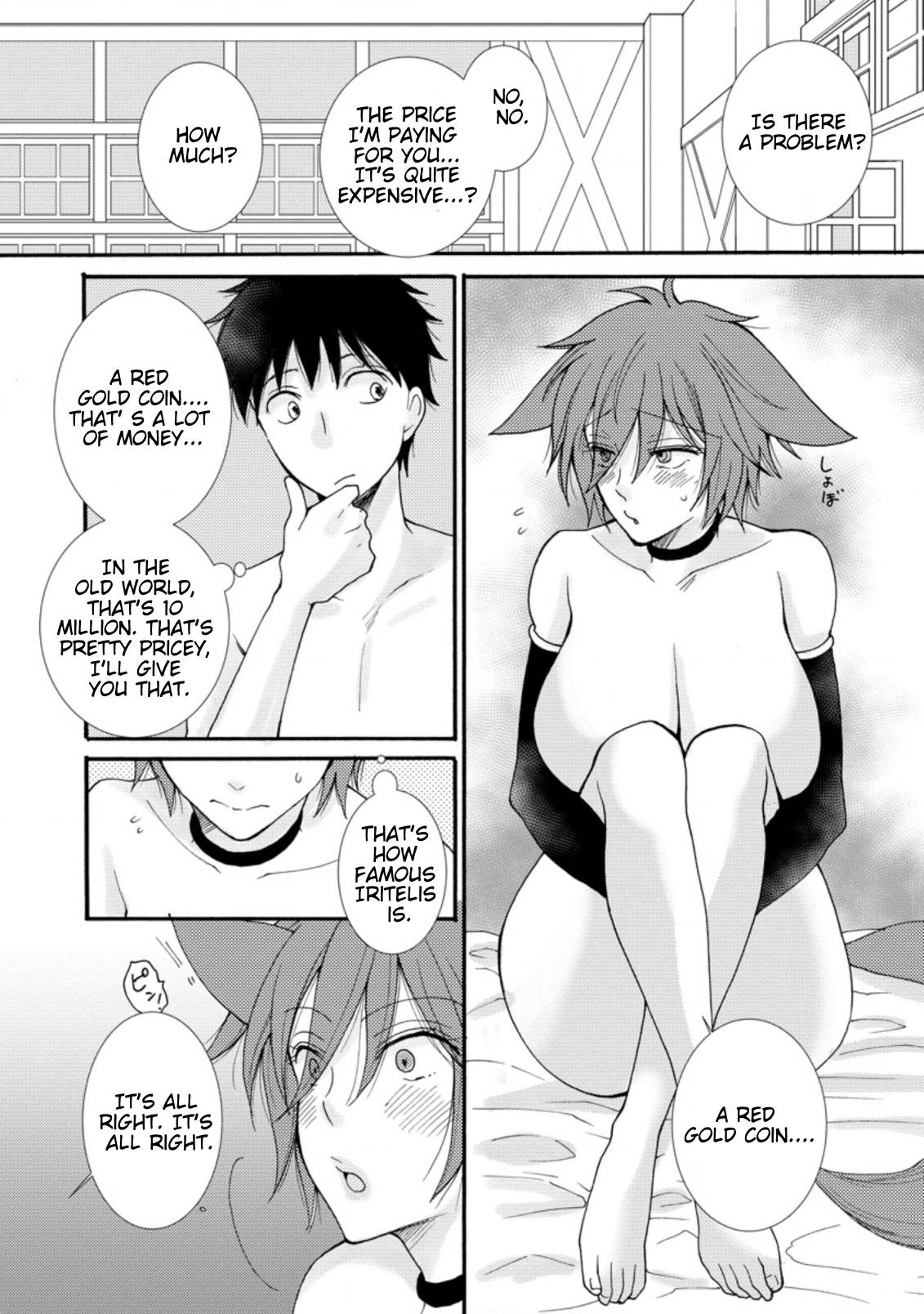 Page 2 of Chapter 7.1