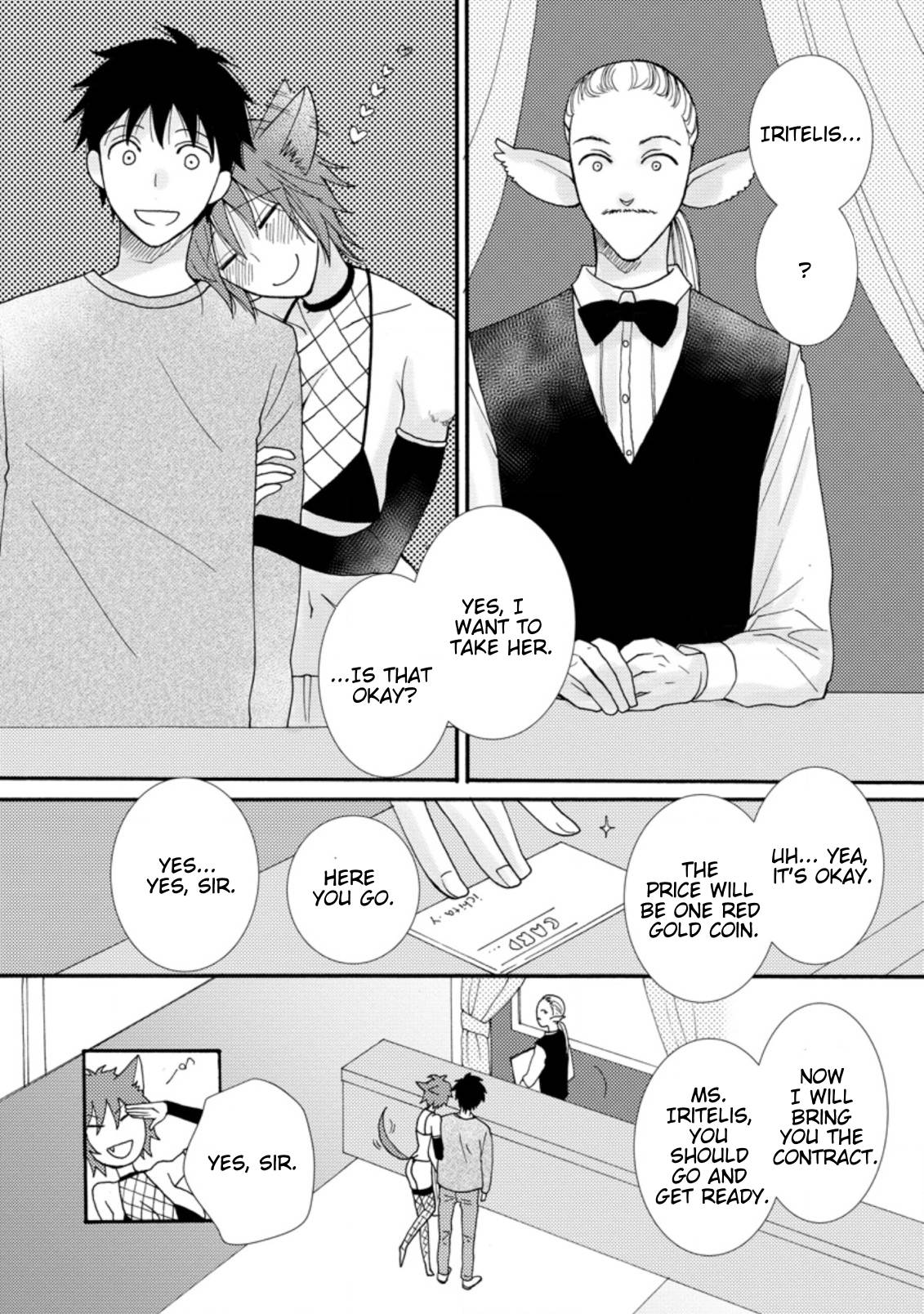 Page 4 of Chapter 7.1