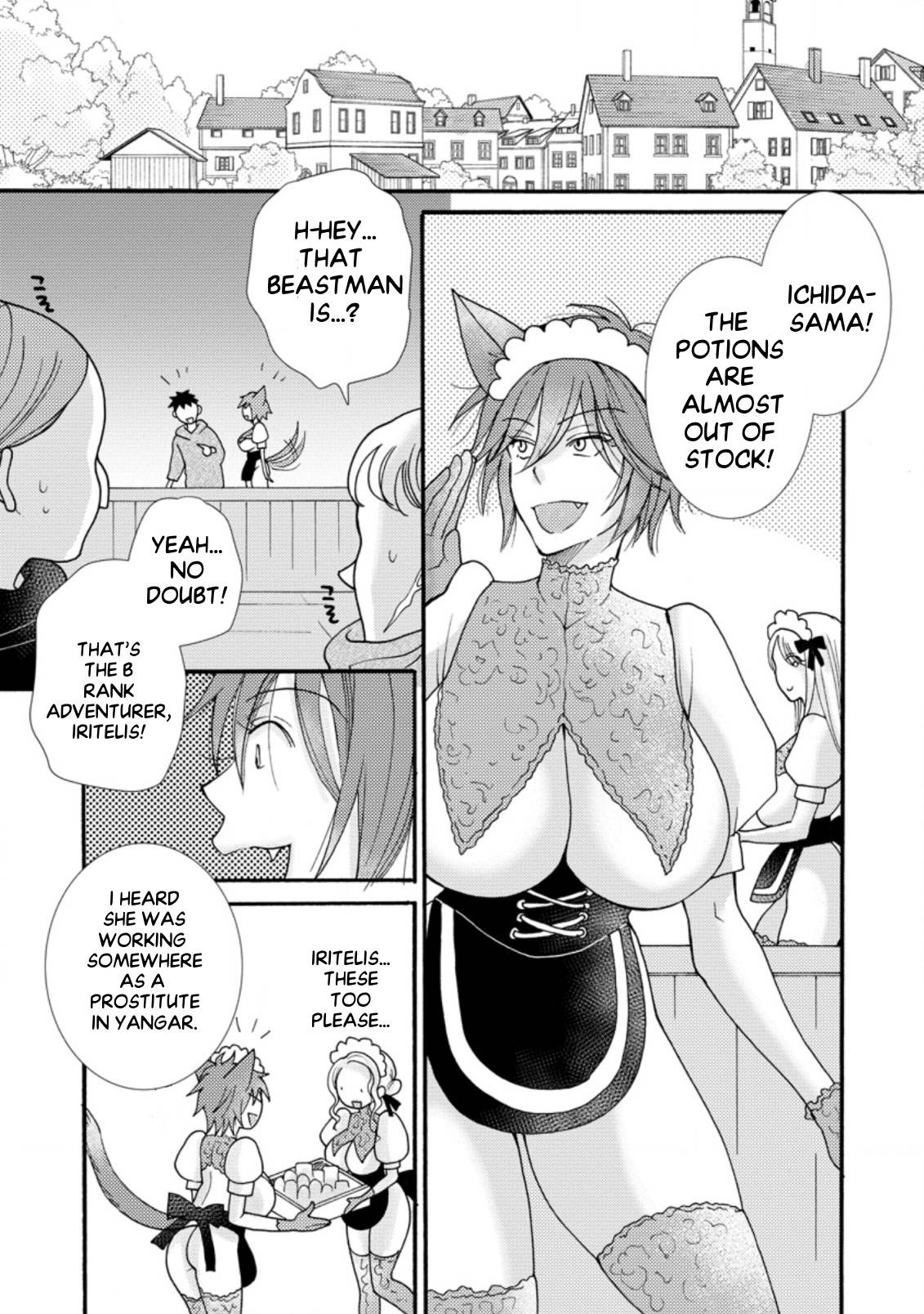 Page 2 of Chapter 7.3