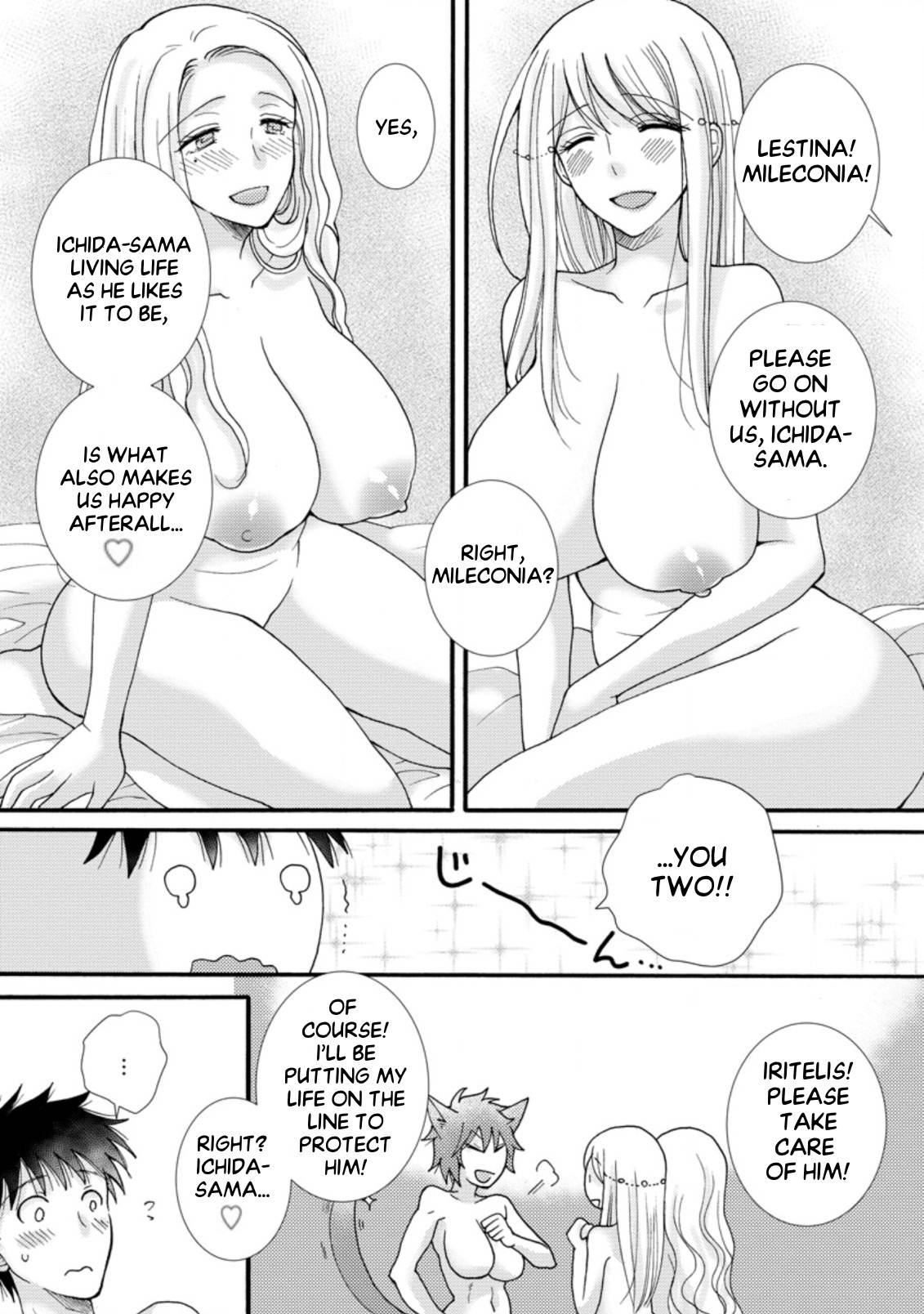 Page 9 of Chapter 7.3
