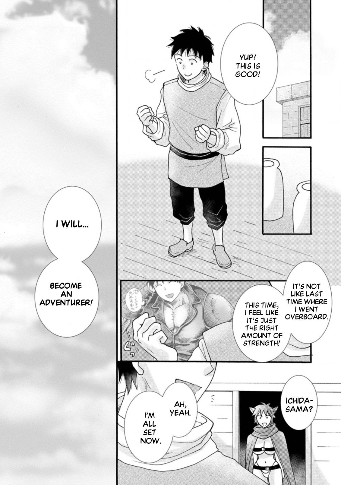 Page 10 of Chapter 7.3
