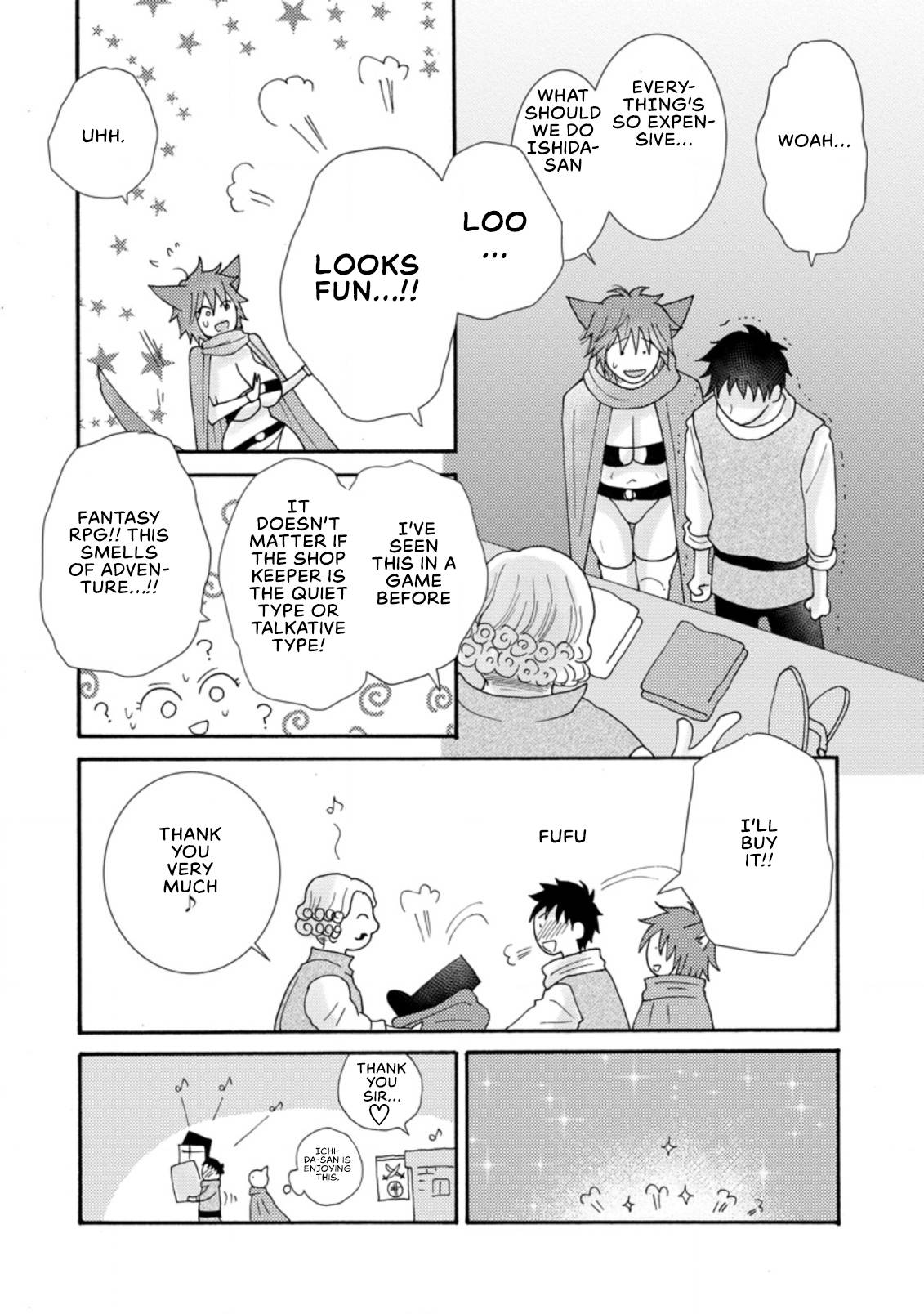 Page 5 of Chapter 8.1
