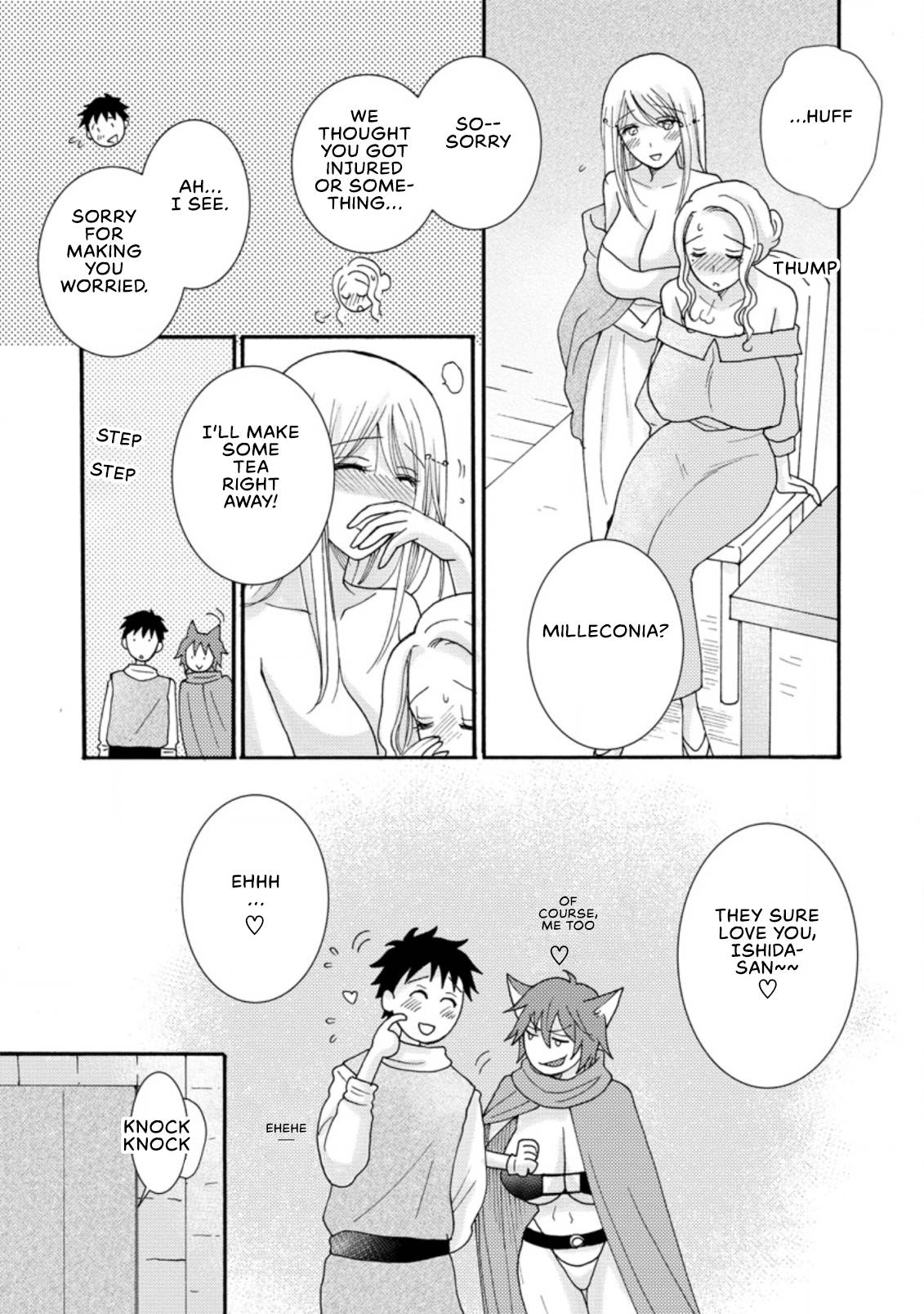 Page 10 of Chapter 8.1