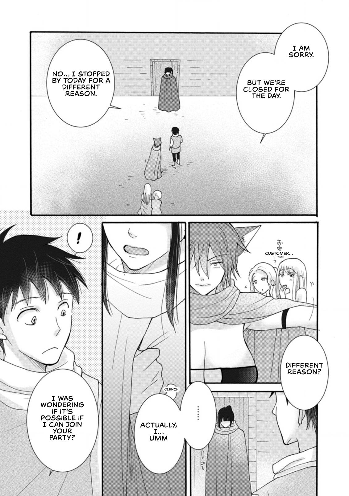 Page 2 of Chapter 8.2