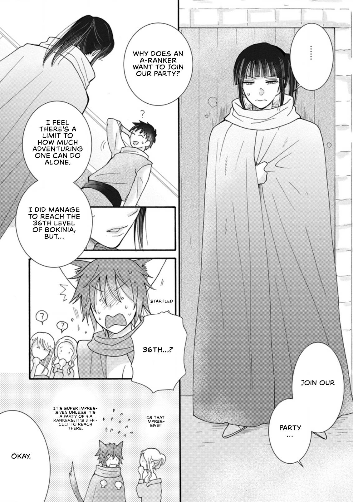 Page 3 of Chapter 8.2