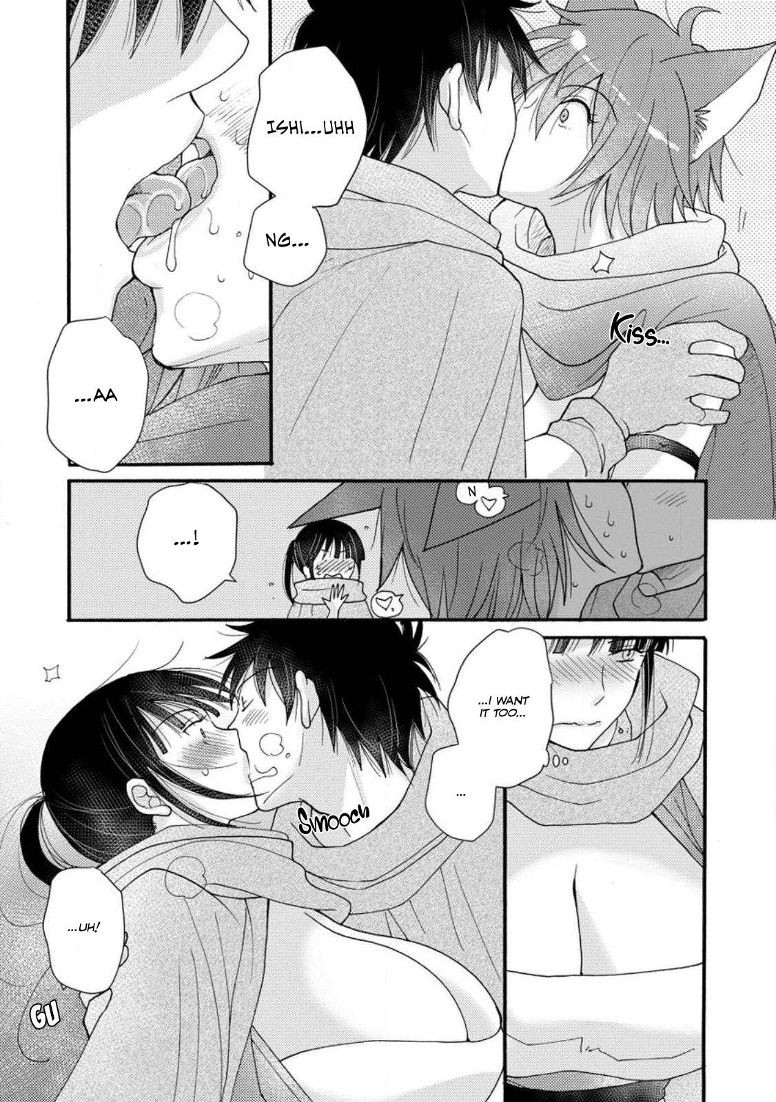 Page 7 of Chapter 9.3