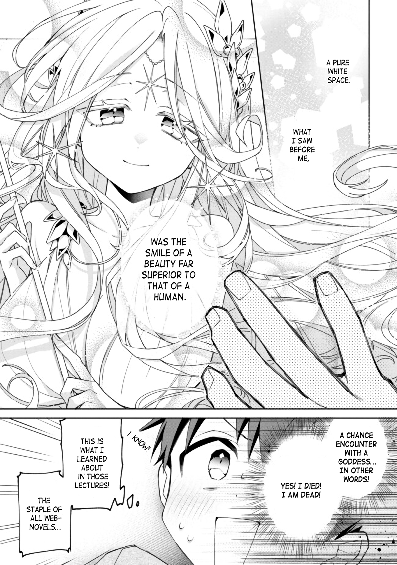 Page 3 of Chapter 1