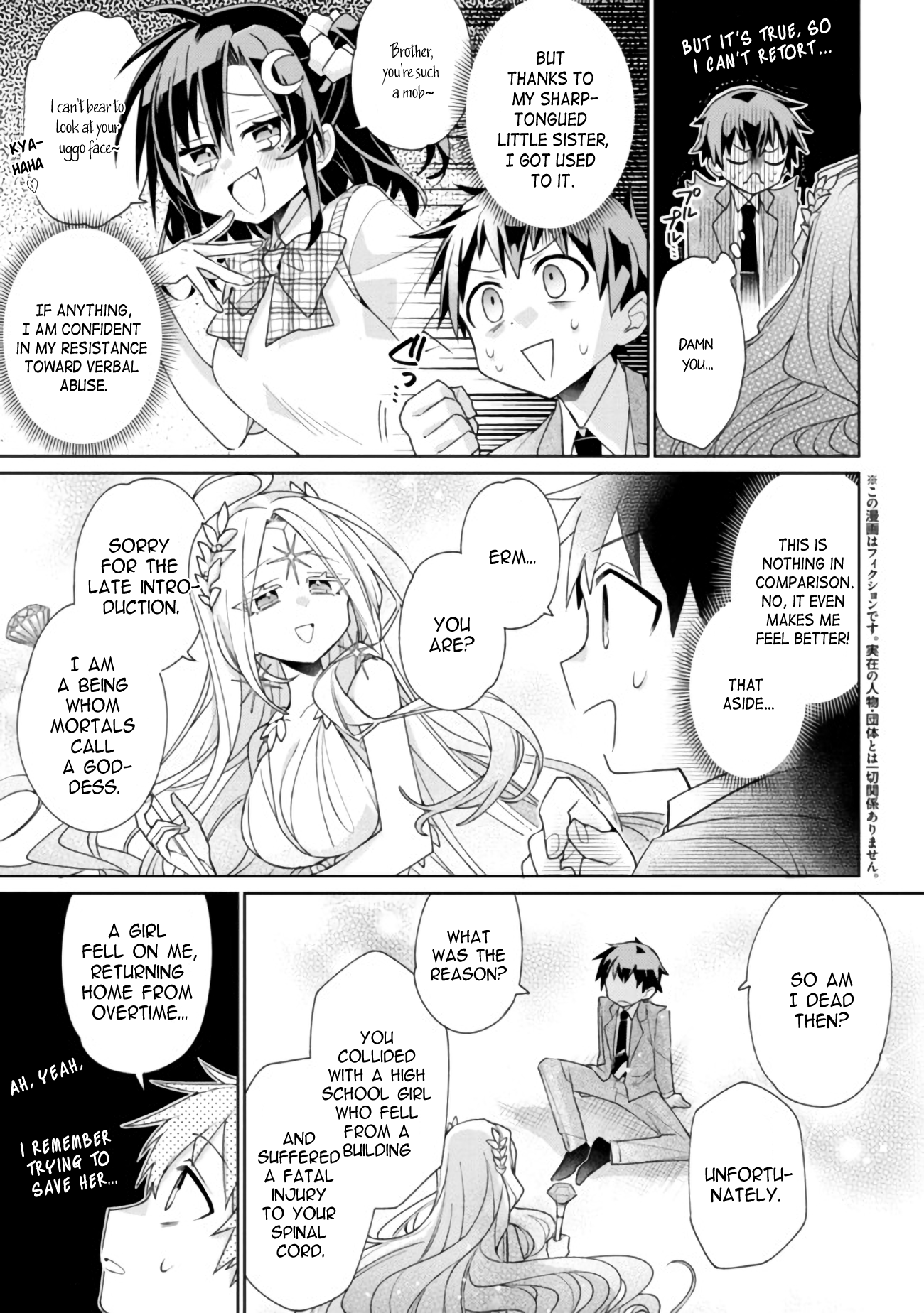 Page 5 of Chapter 1