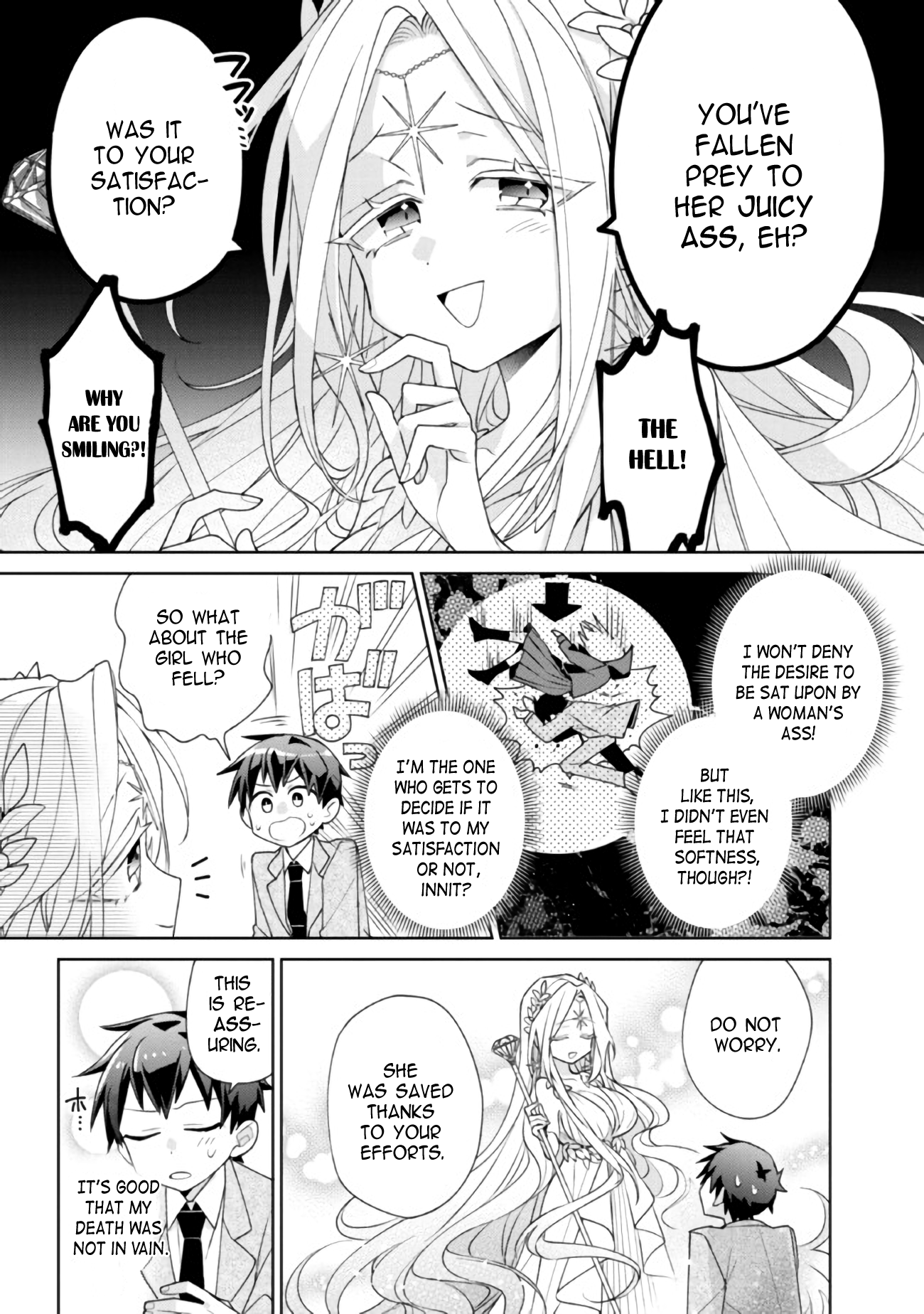Page 6 of Chapter 1