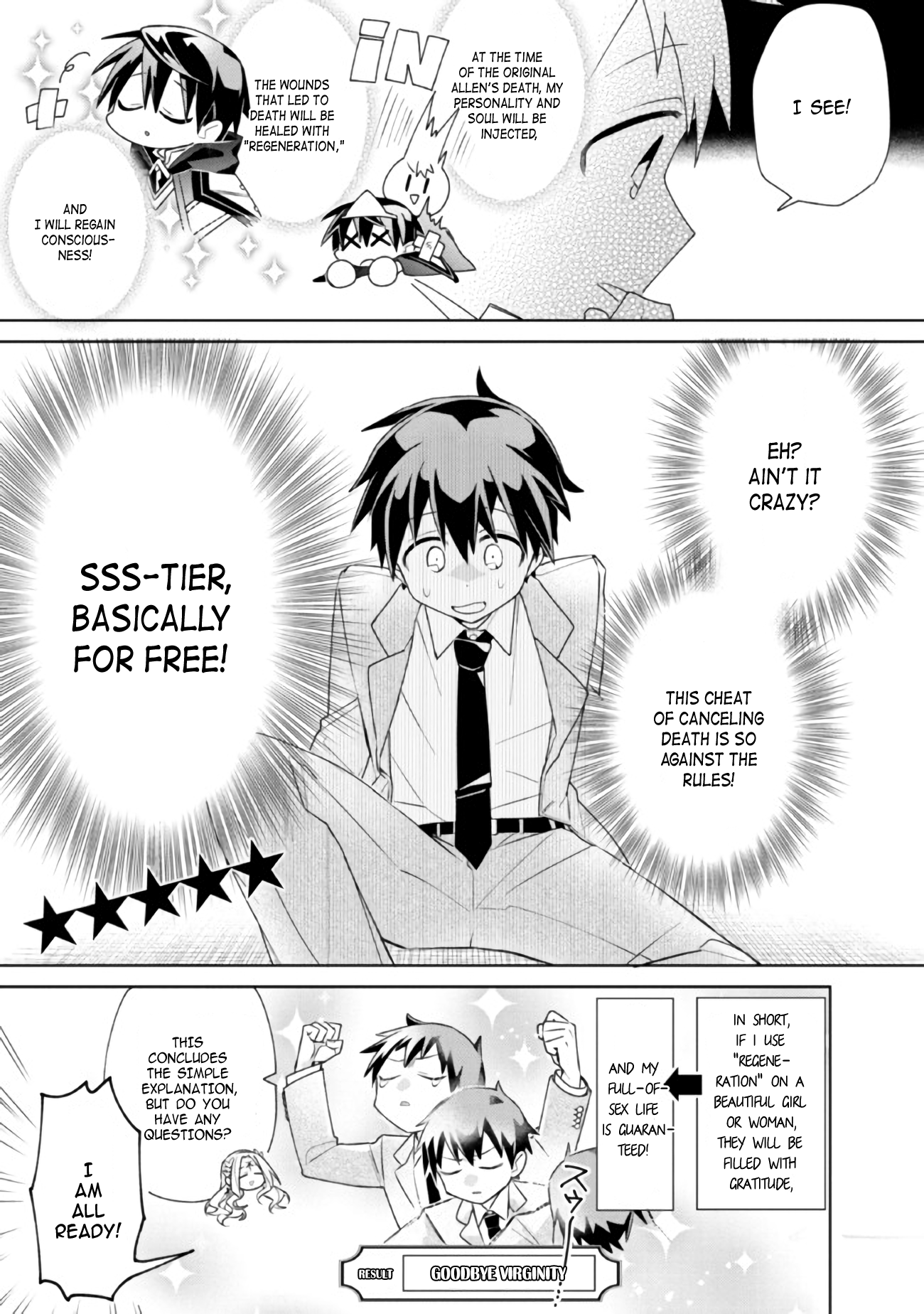 Page 12 of Chapter 1