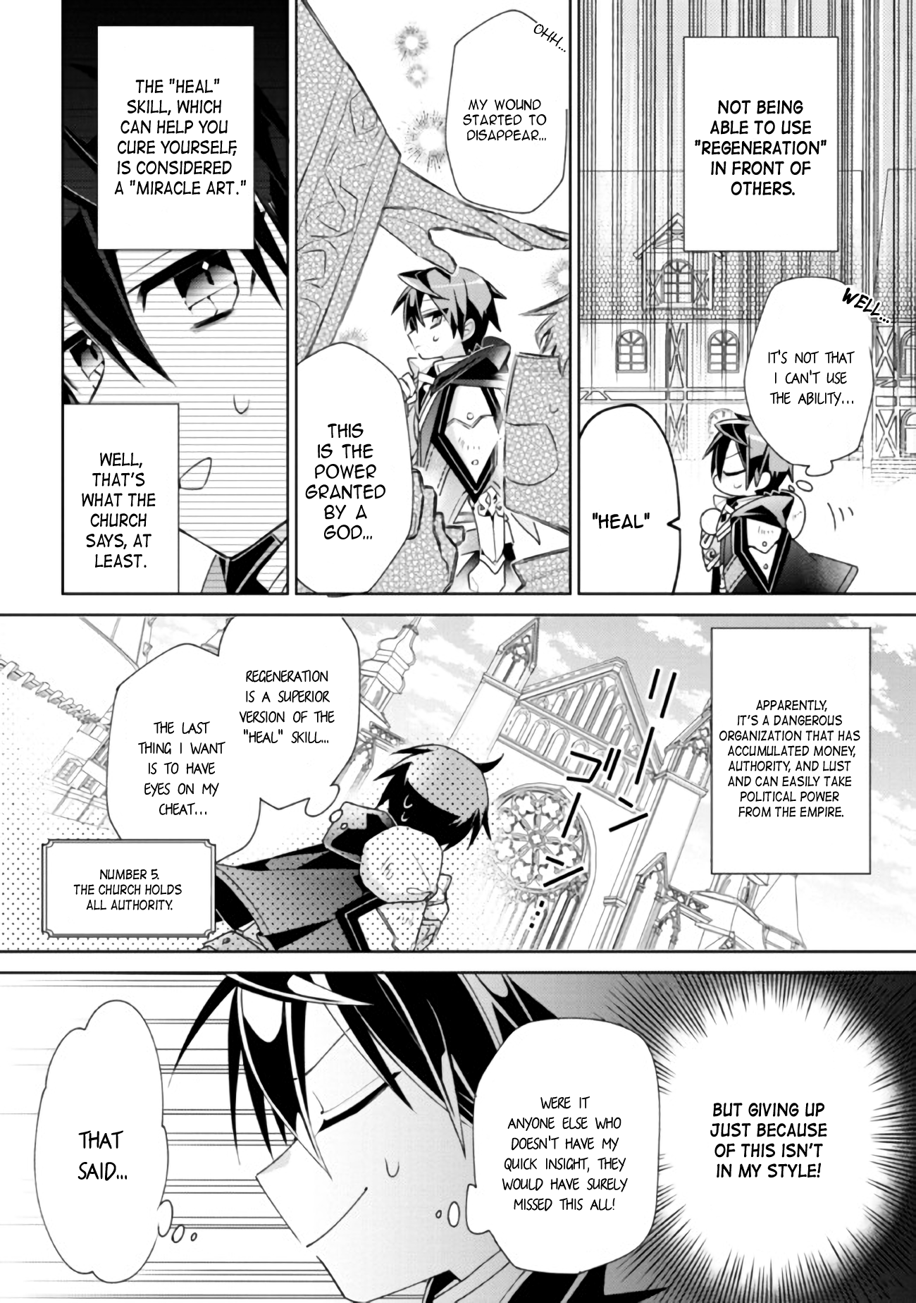 Page 16 of Chapter 1