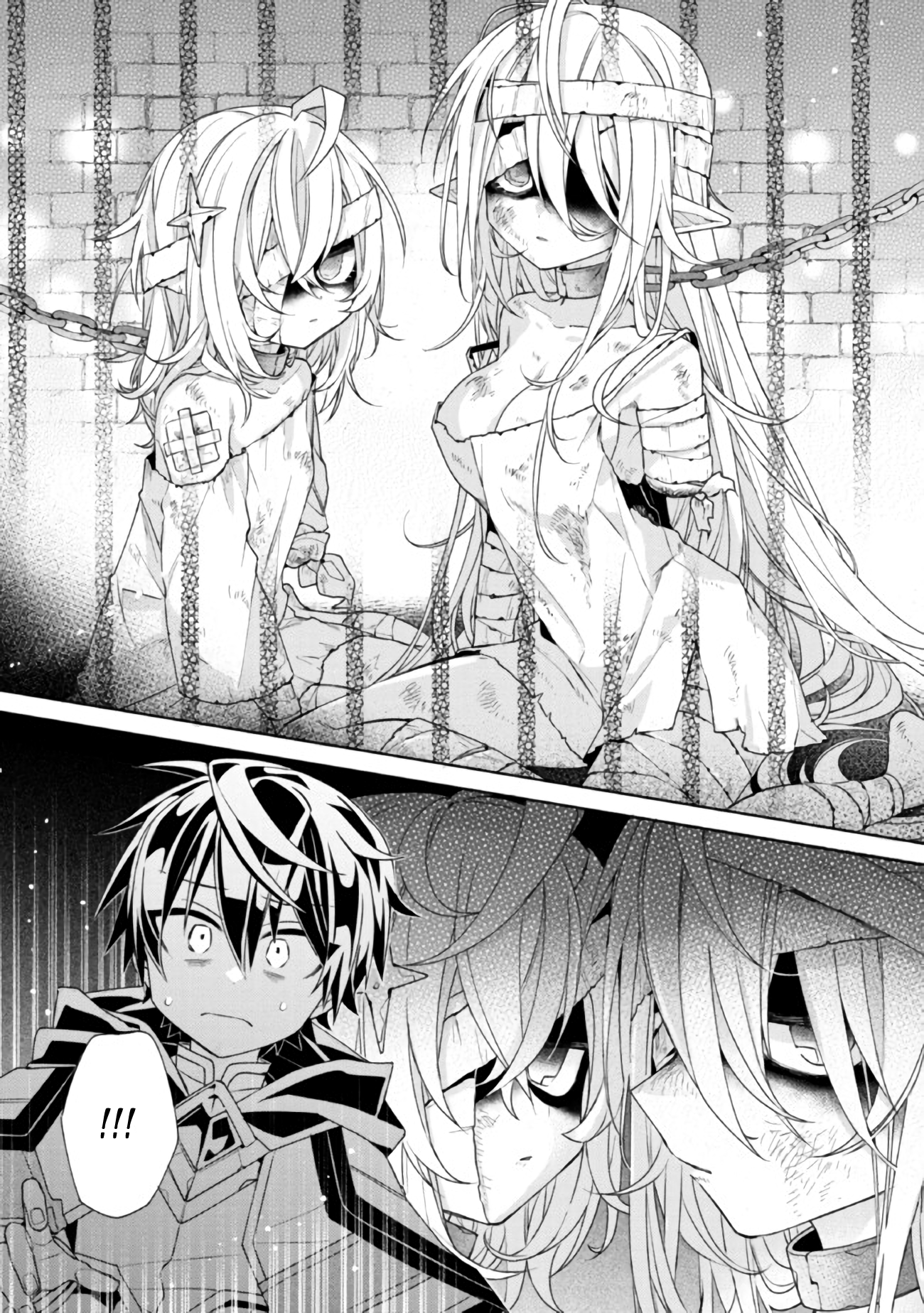Page 20 of Chapter 1