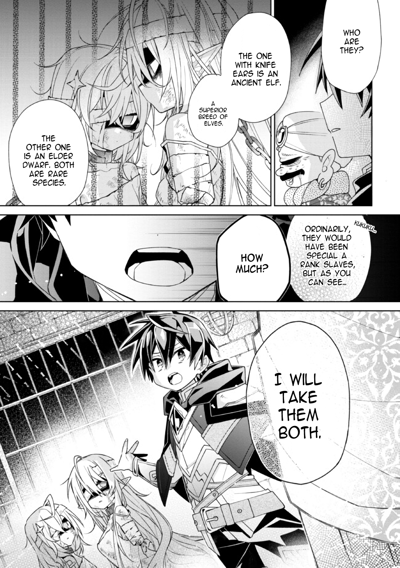 Page 21 of Chapter 1