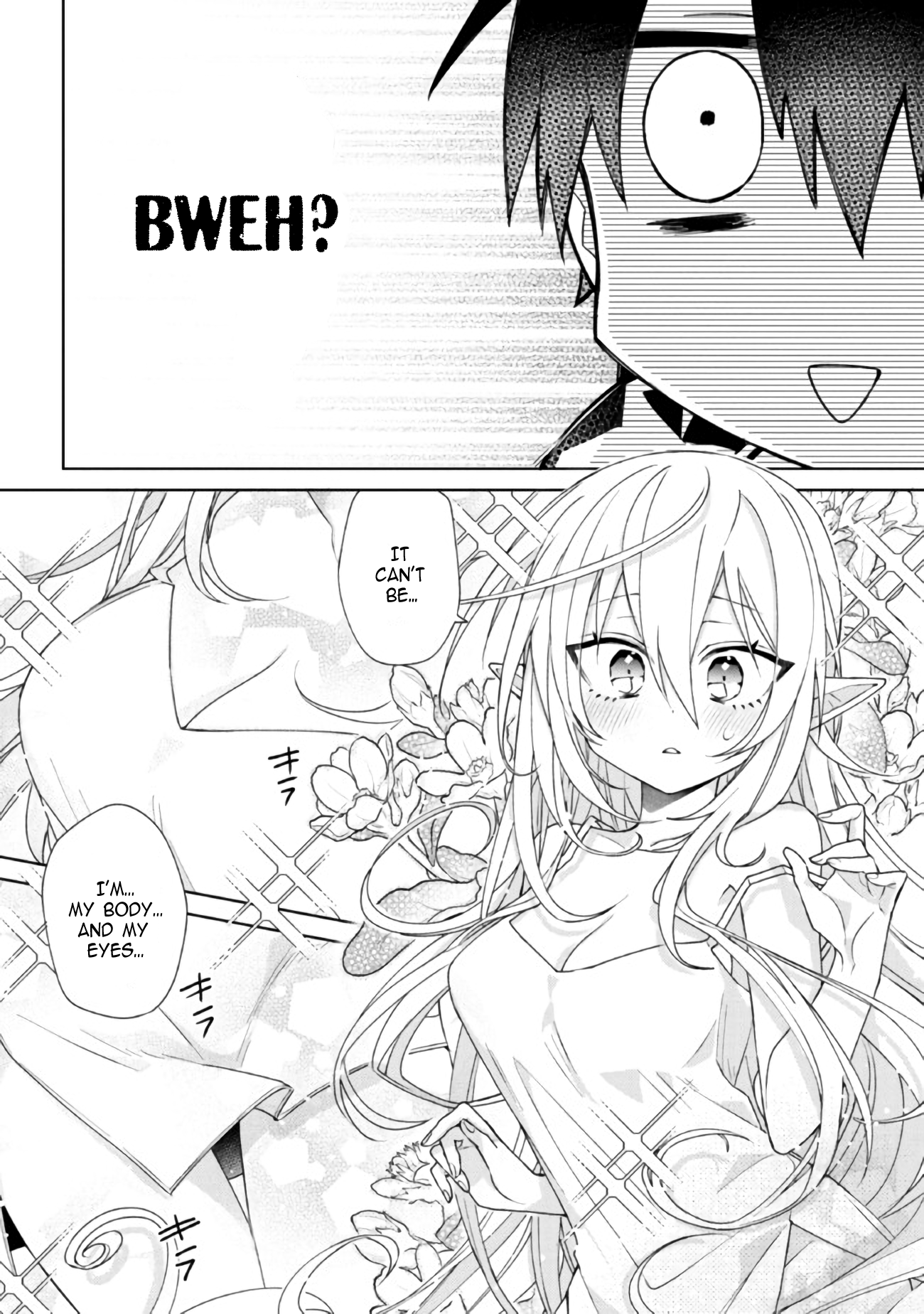 Page 25 of Chapter 1