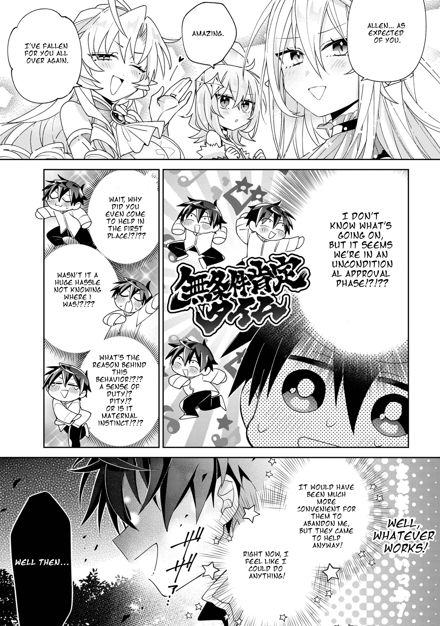 Page 16 of Chapter 10