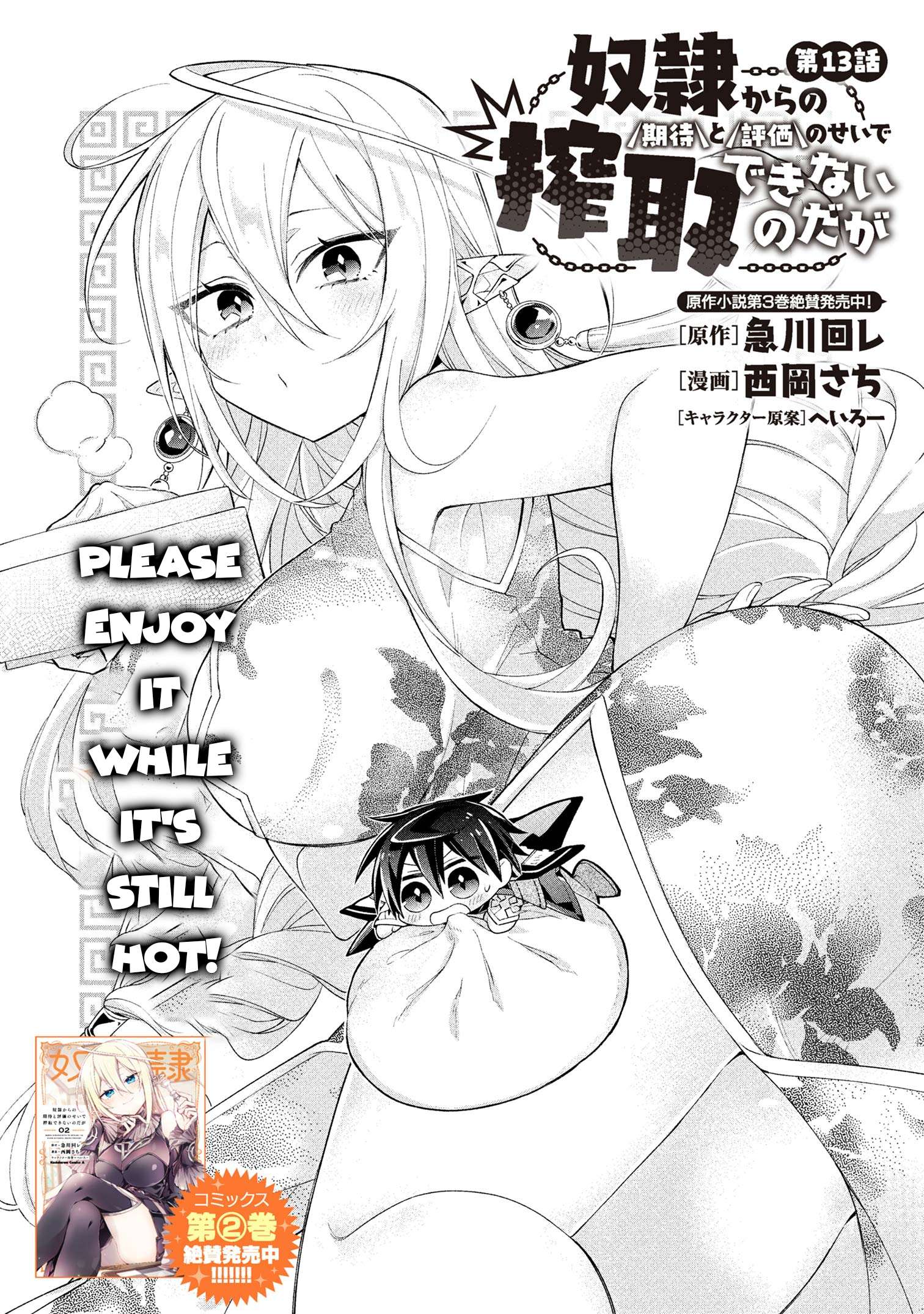 Page 1 of Chapter 13
