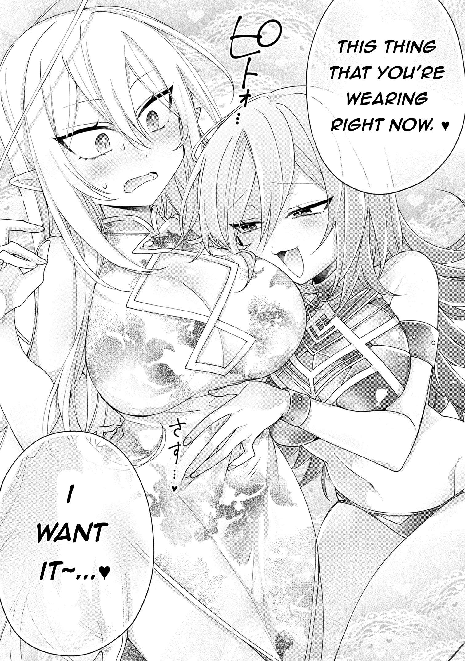 Page 4 of Chapter 13