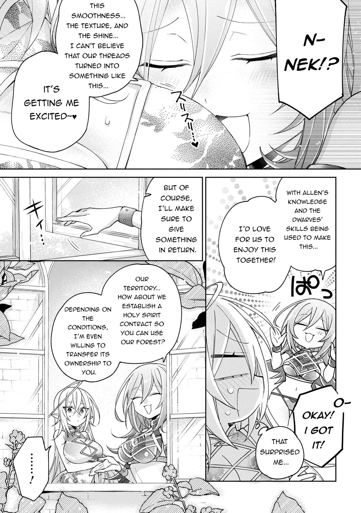 Page 5 of Chapter 13