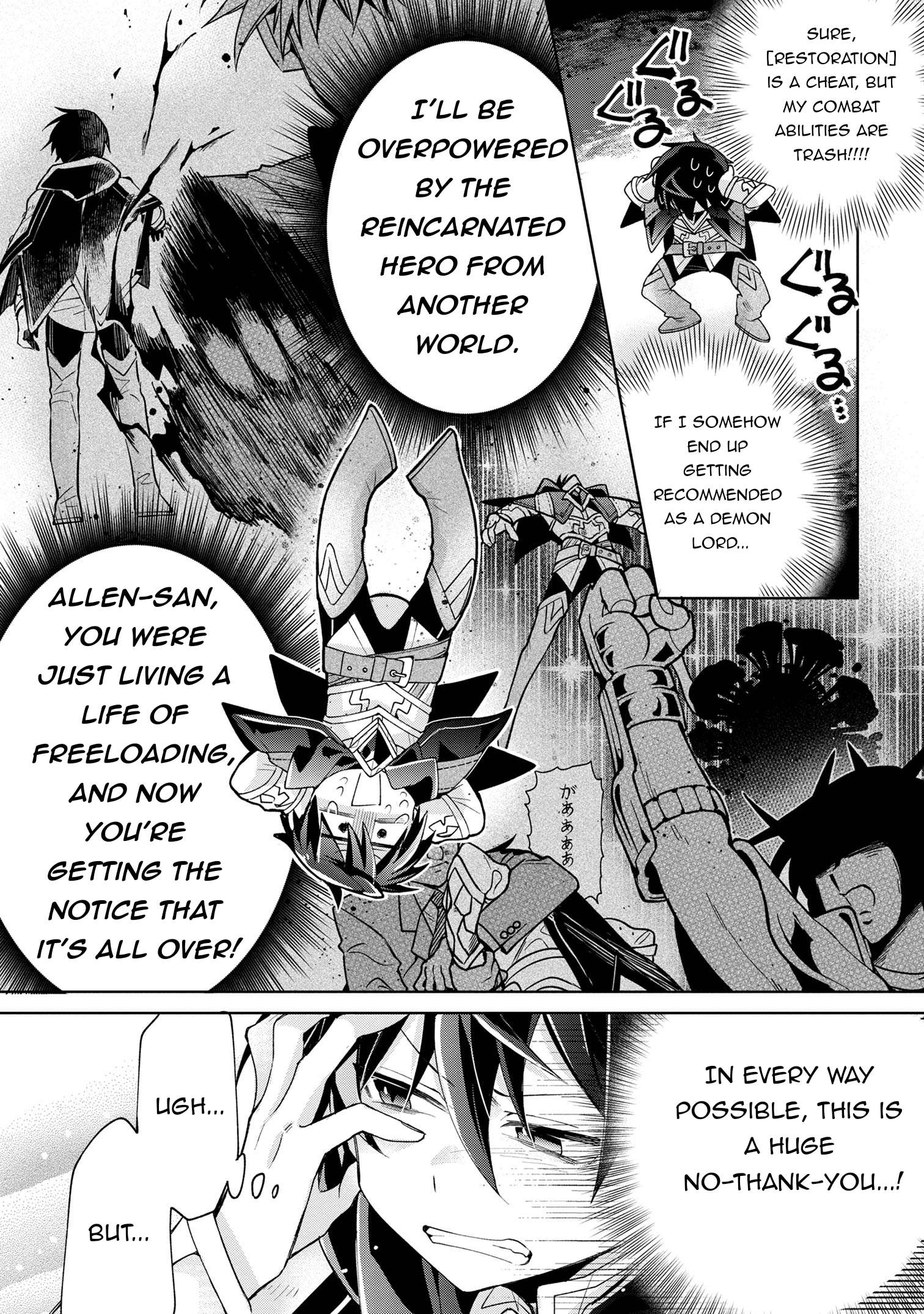Page 13 of Chapter 13