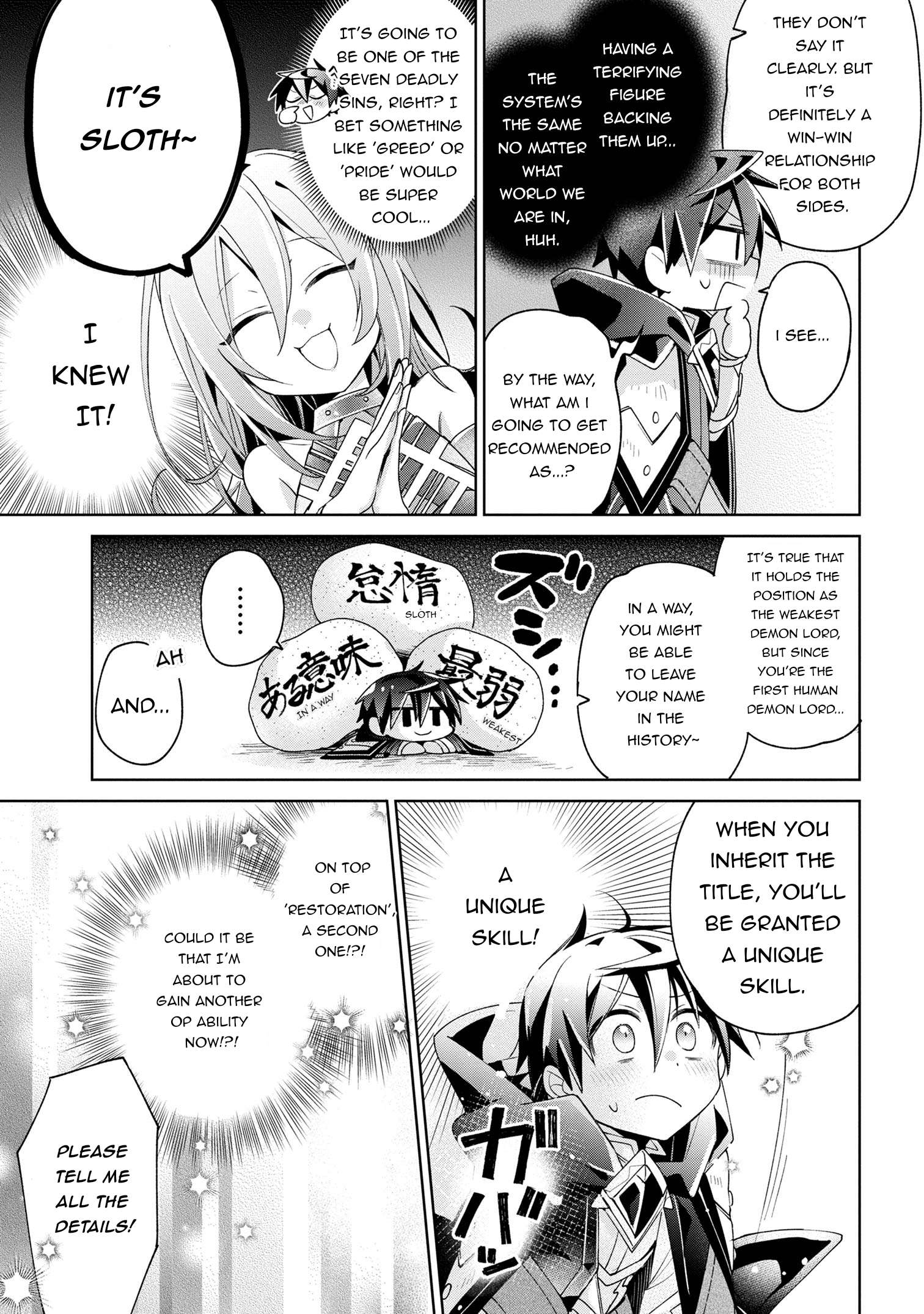 Page 15 of Chapter 13