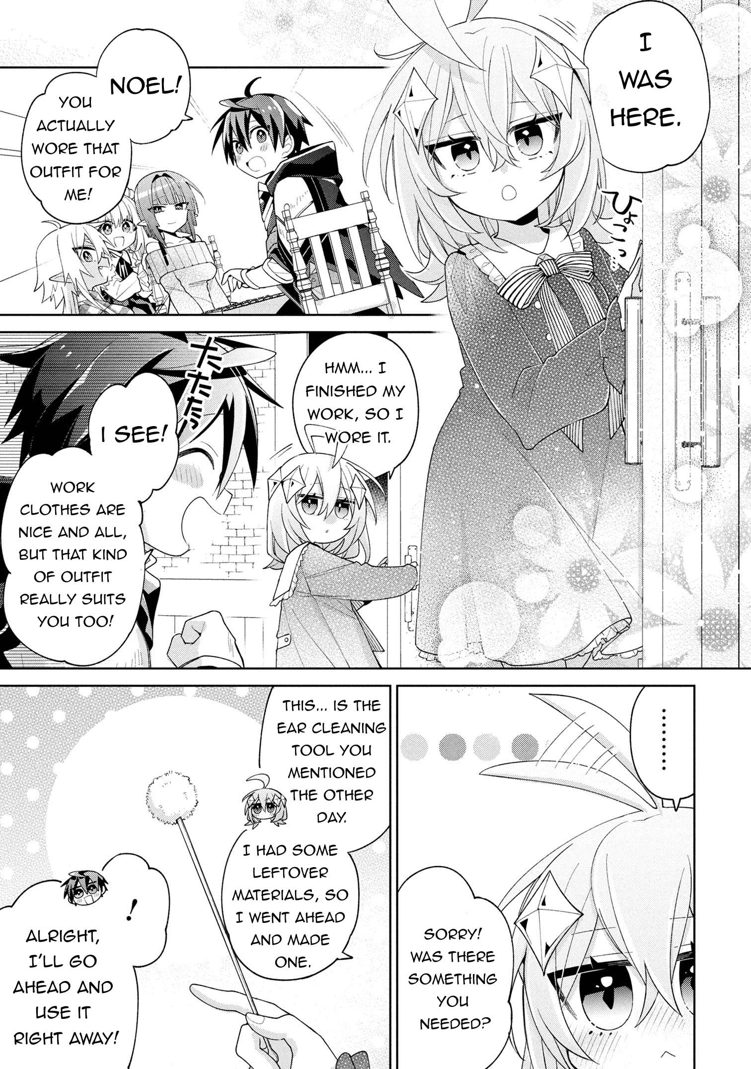 Page 15 of Chapter 14