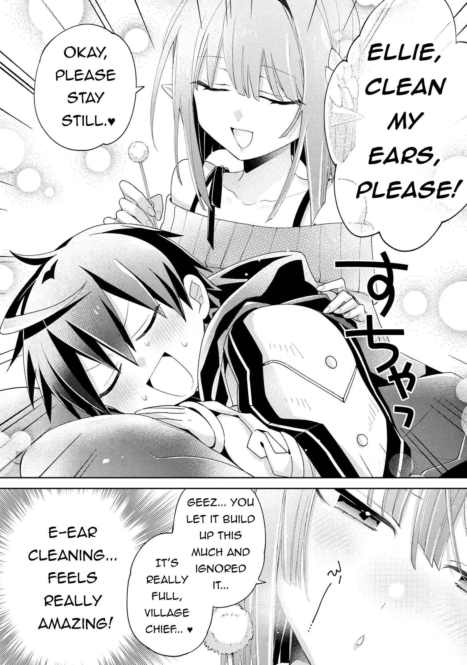 Page 16 of Chapter 14