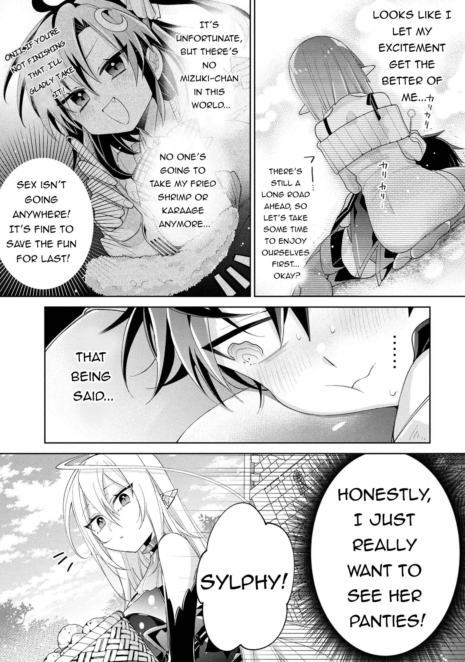 Page 17 of Chapter 14