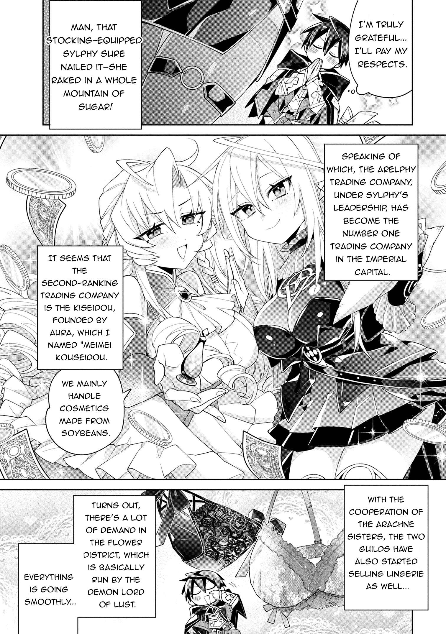 Page 19 of Chapter 14