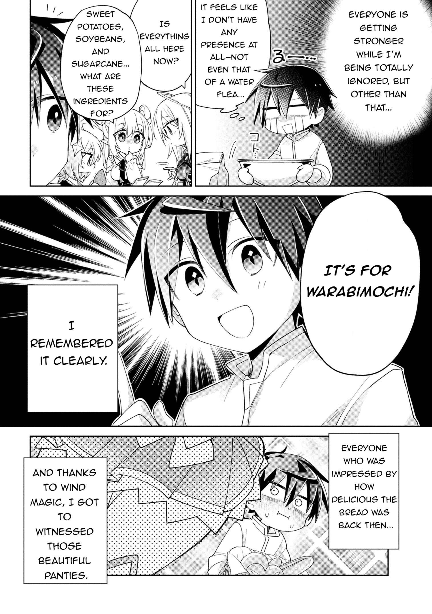 Page 20 of Chapter 14
