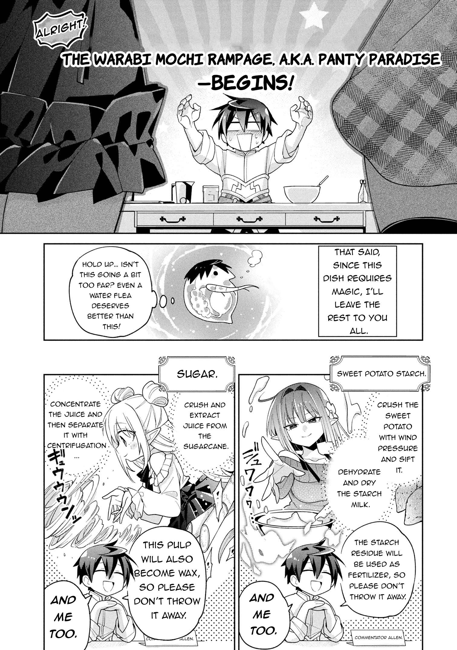 Page 21 of Chapter 14