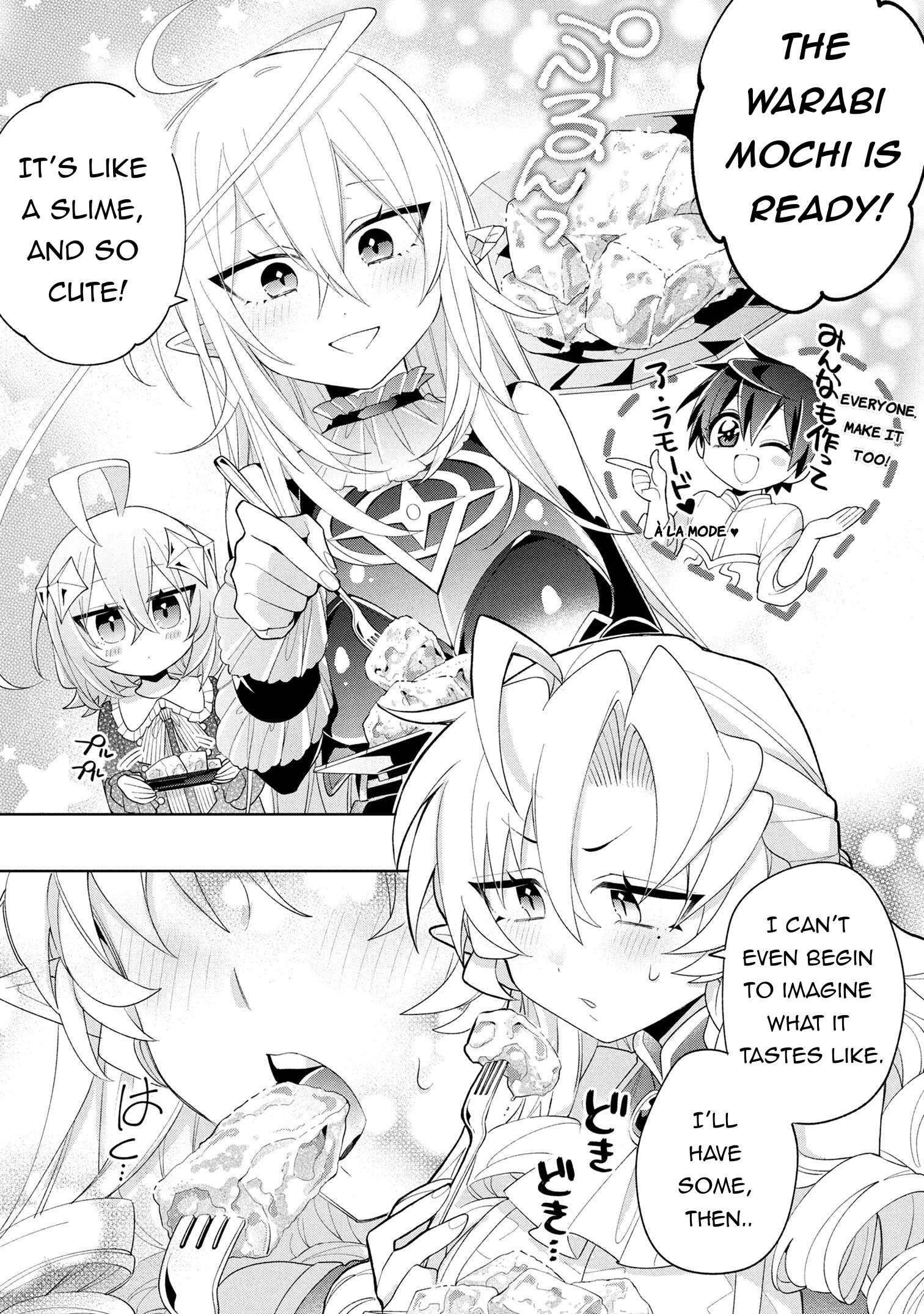 Page 23 of Chapter 14