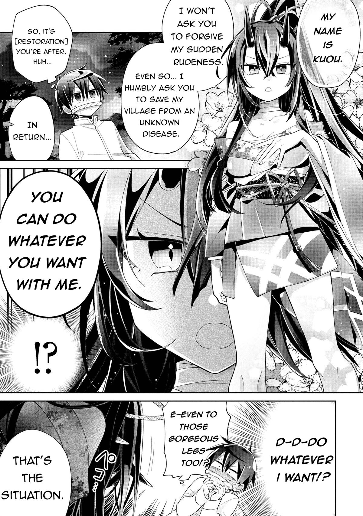 Page 5 of Chapter 15