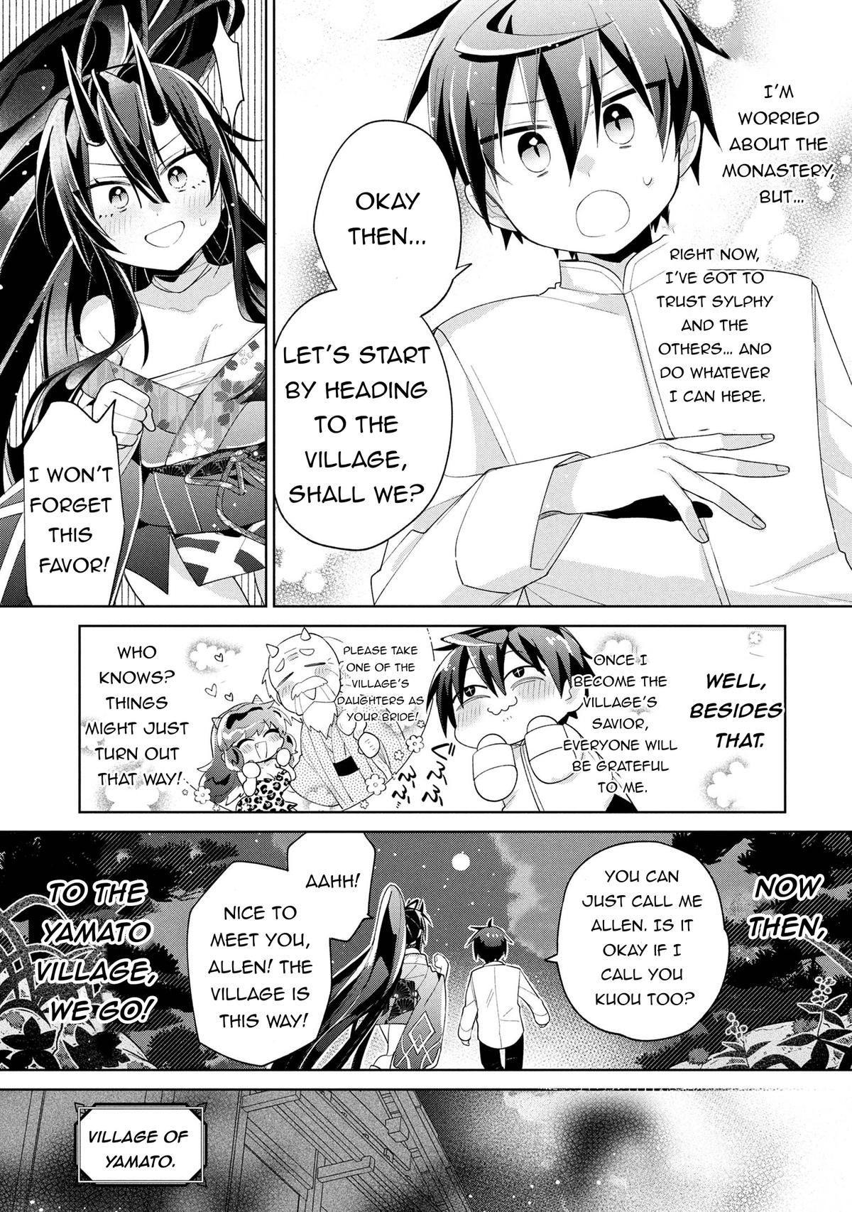 Page 15 of Chapter 15