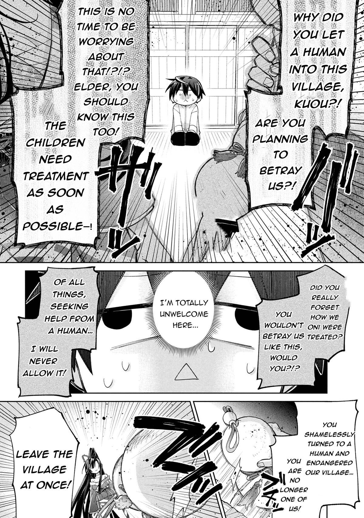 Page 16 of Chapter 15