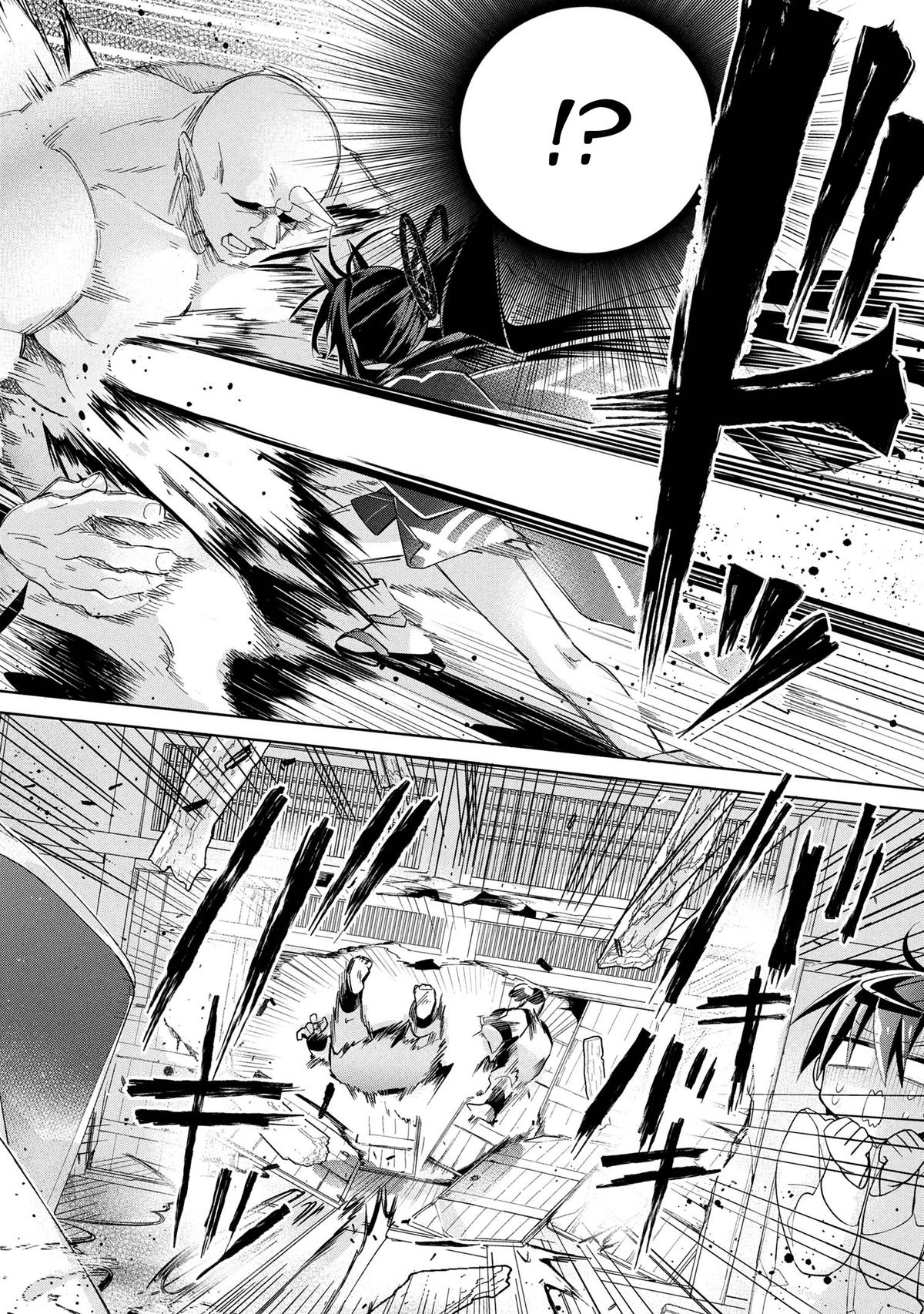 Page 20 of Chapter 15