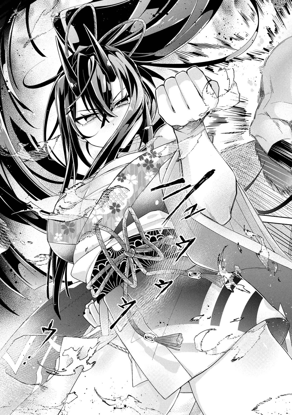 Page 21 of Chapter 15