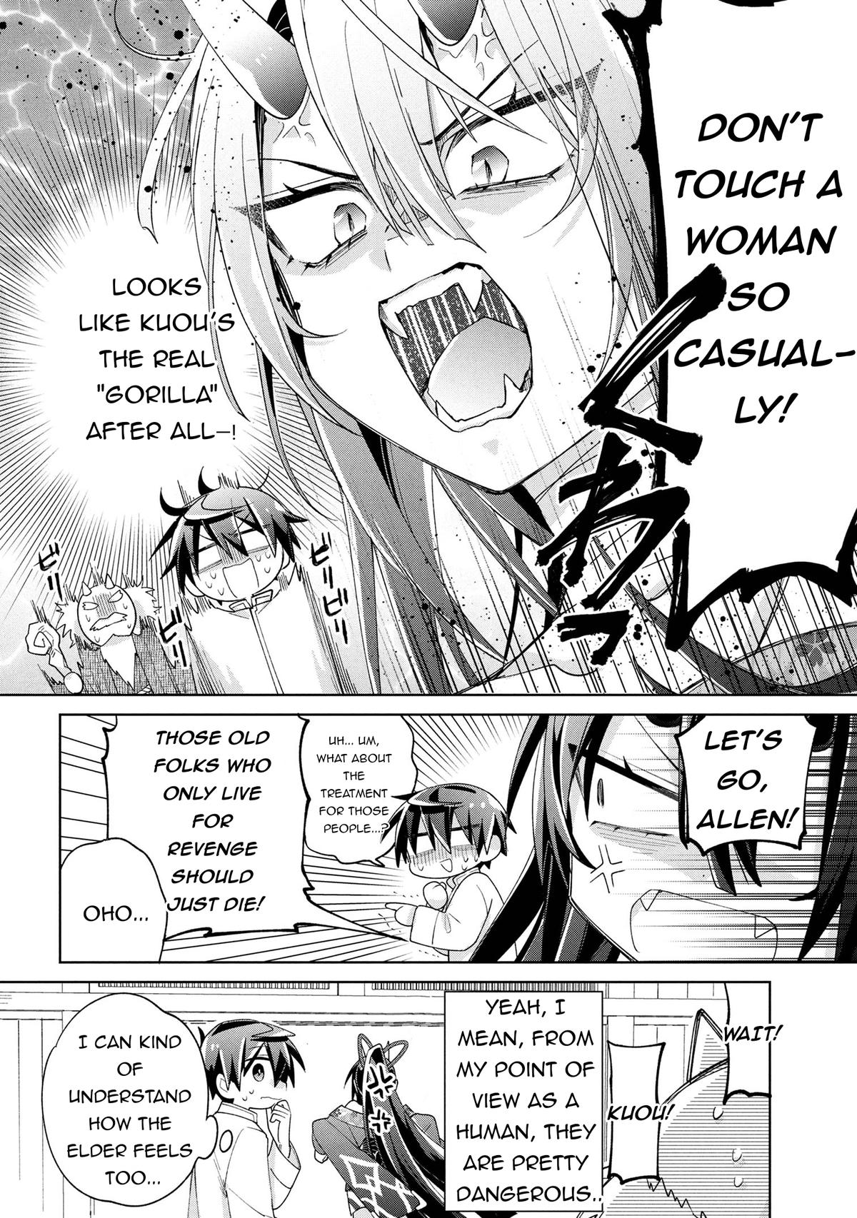 Page 22 of Chapter 15
