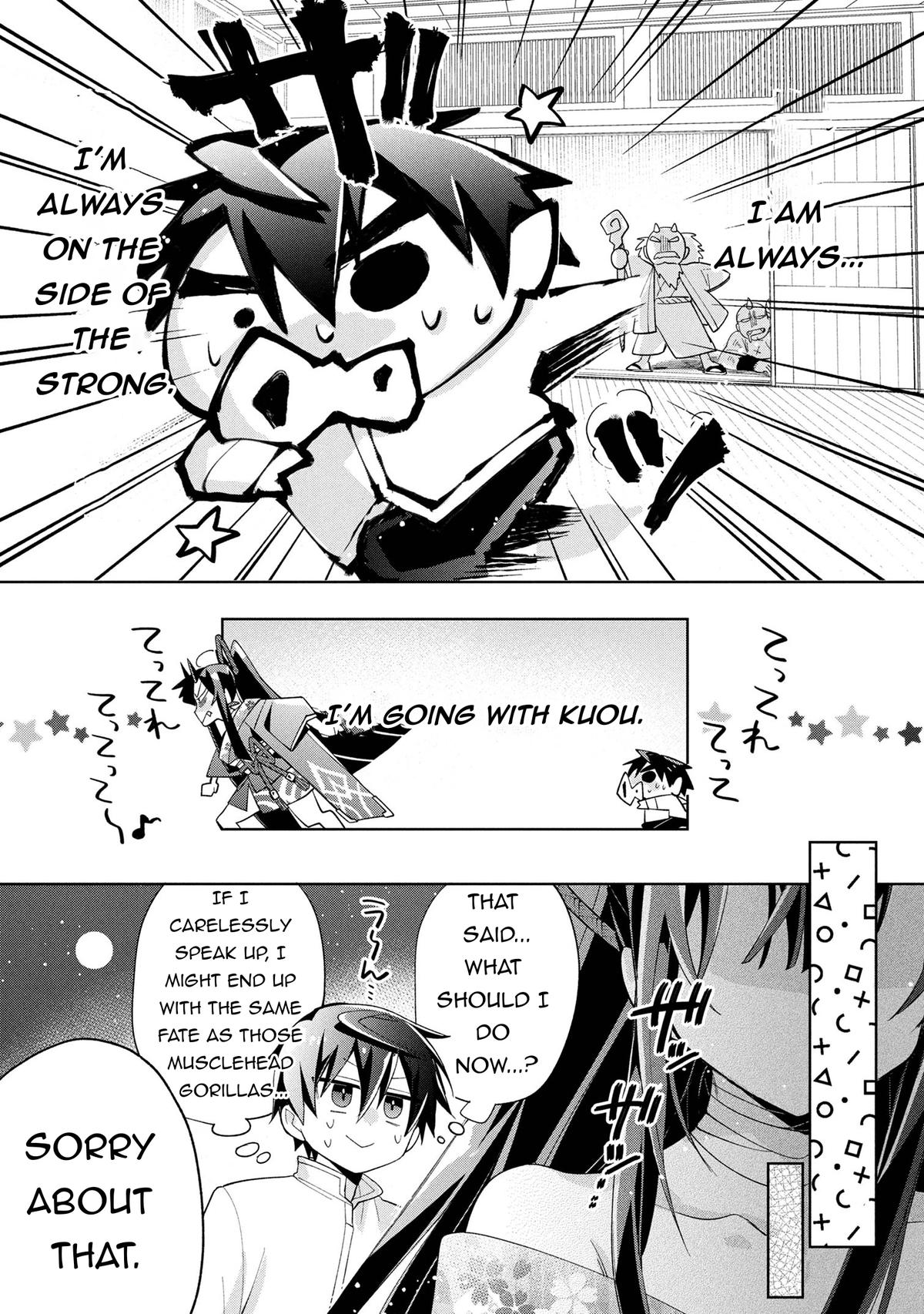 Page 24 of Chapter 15
