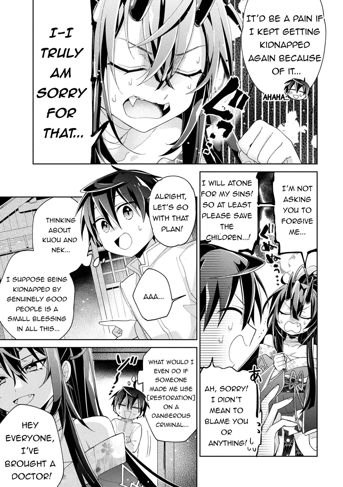 Page 31 of Chapter 15
