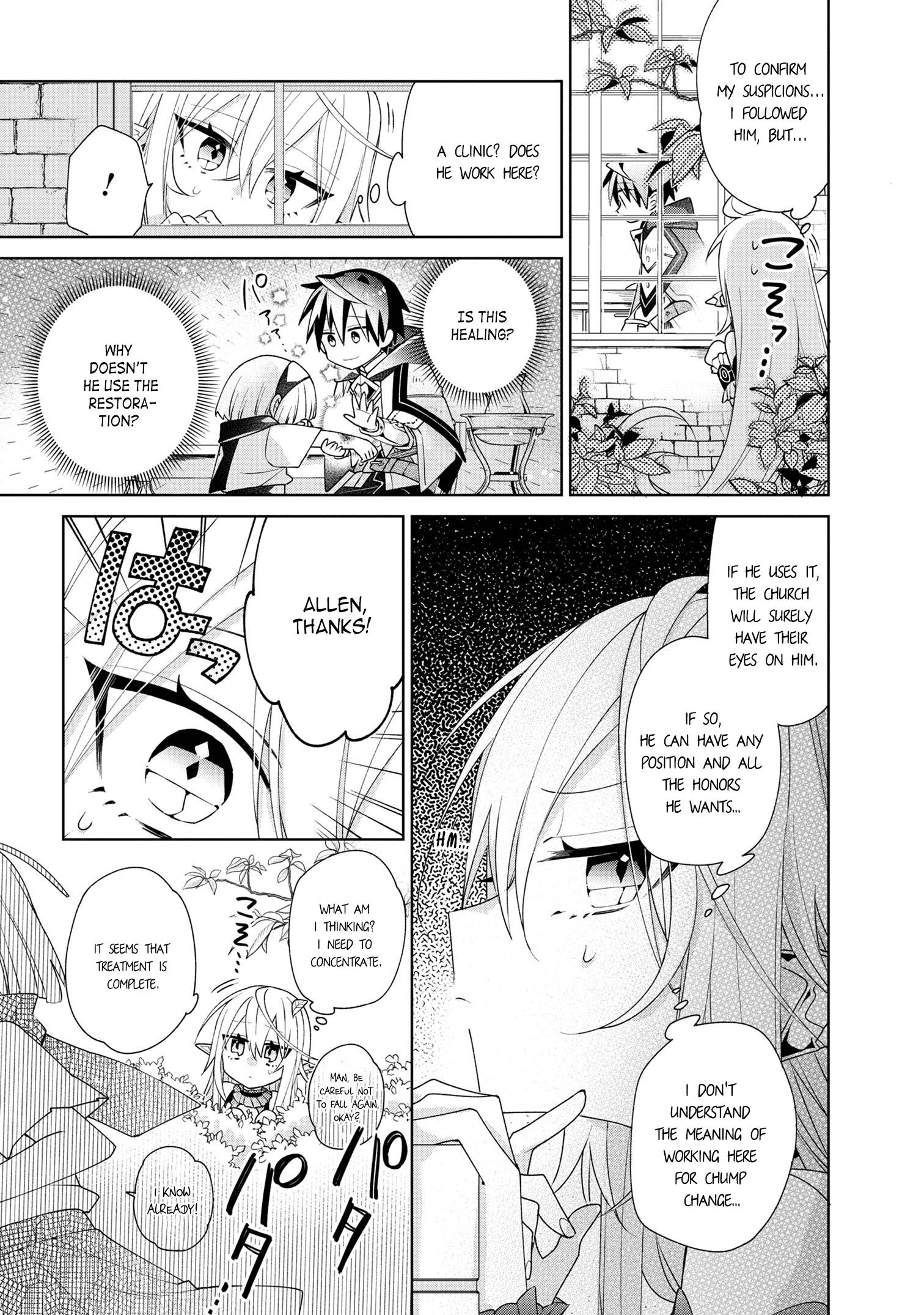Page 12 of Chapter 2