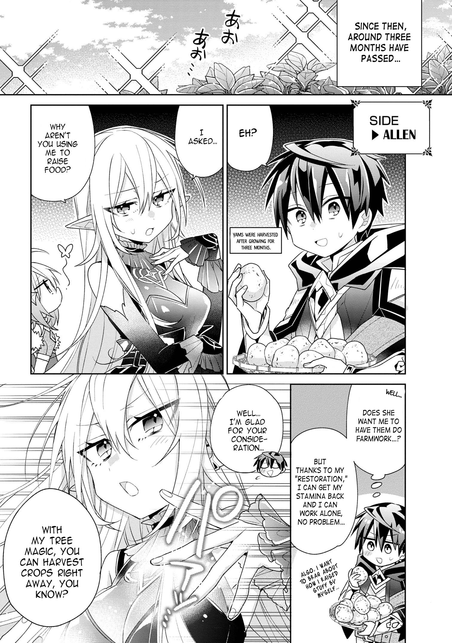 Page 14 of Chapter 2