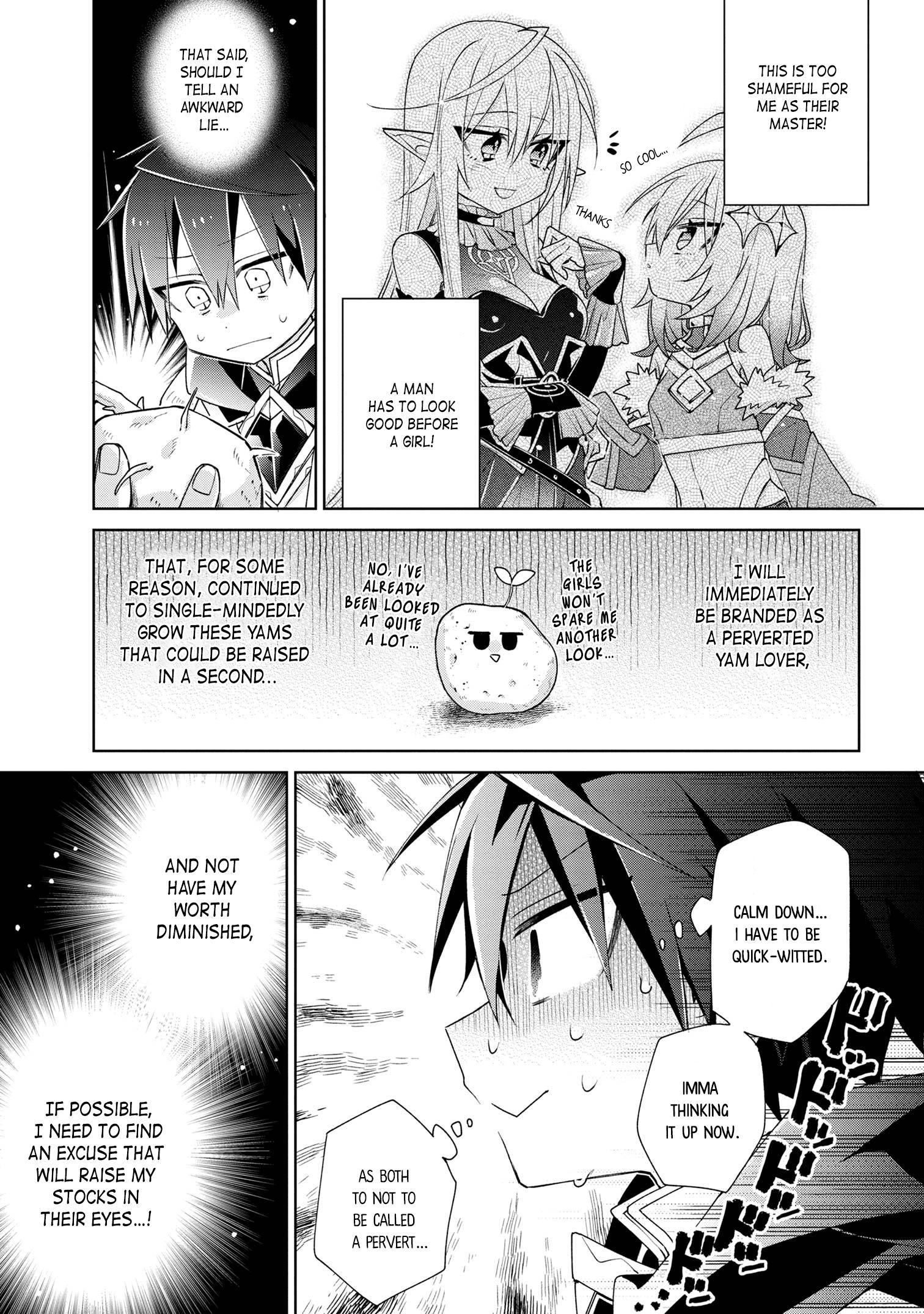 Page 17 of Chapter 2